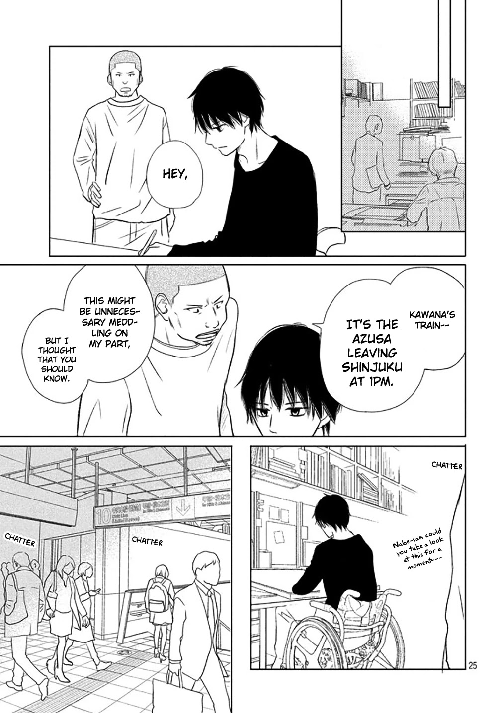 Perfect World (ARUGA Rie) Chapter 18 page 28 - Chapter 18: The Last Wager