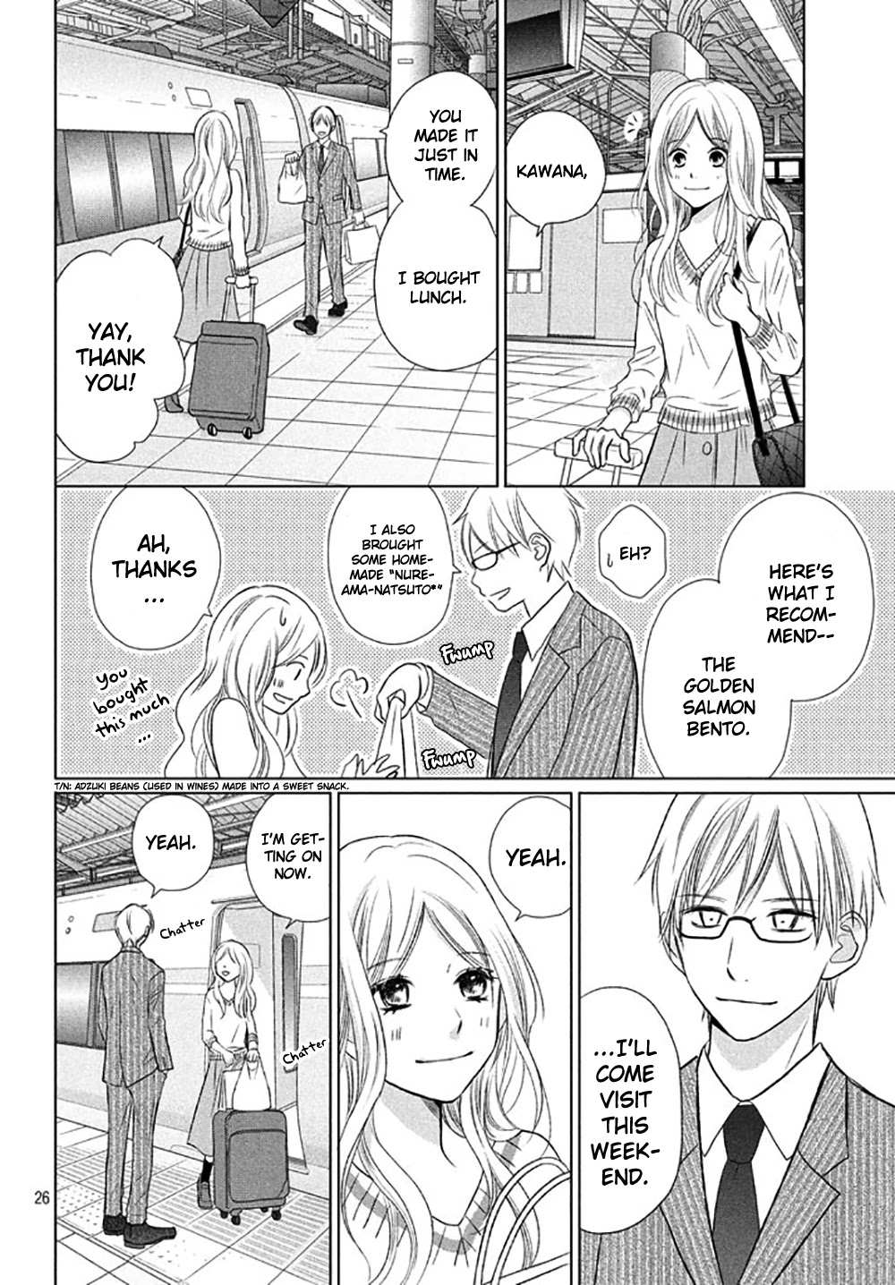Perfect World (ARUGA Rie) Chapter 18 page 29 - Chapter 18: The Last Wager