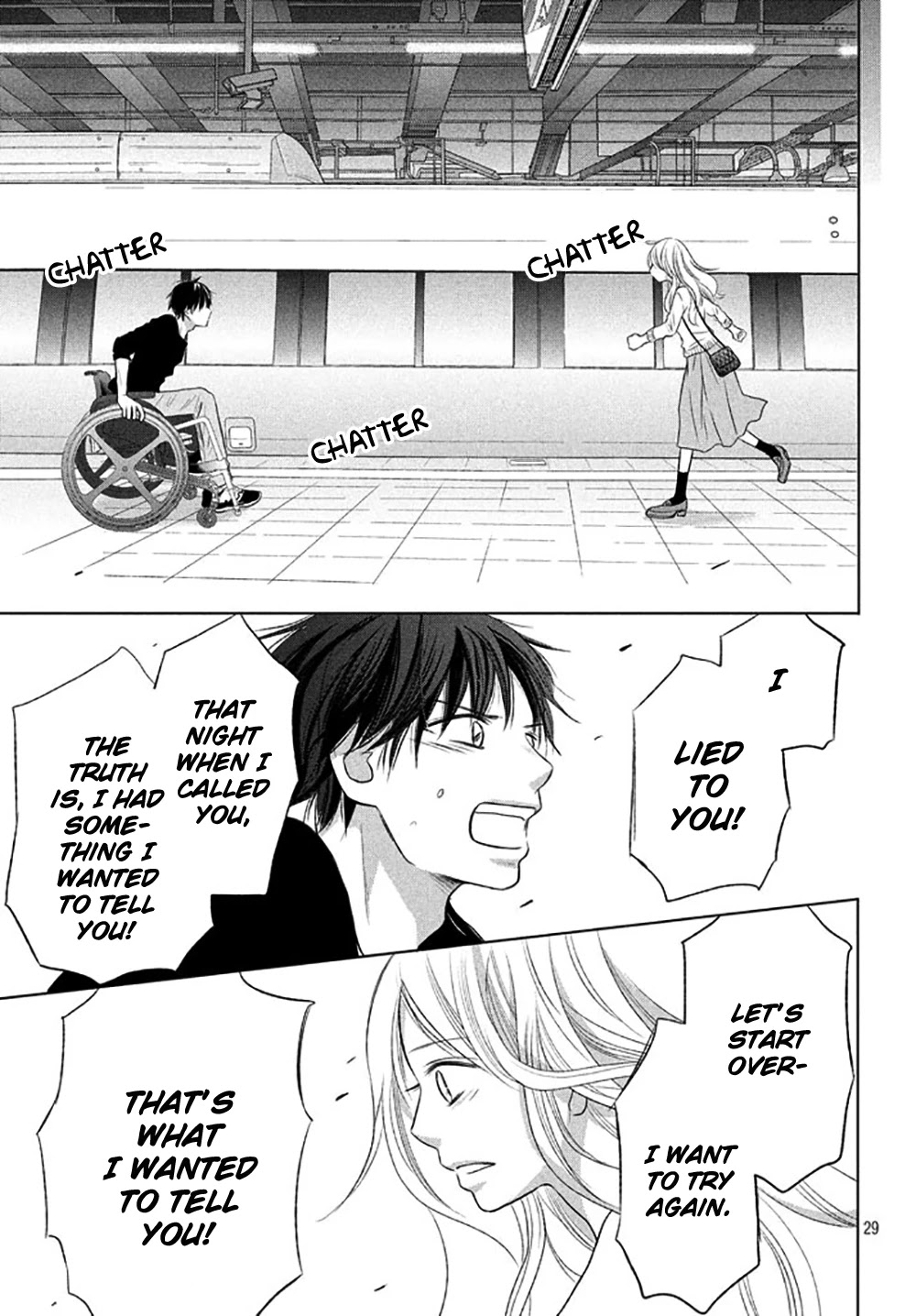 Perfect World (ARUGA Rie) Chapter 18 page 32 - Chapter 18: The Last Wager