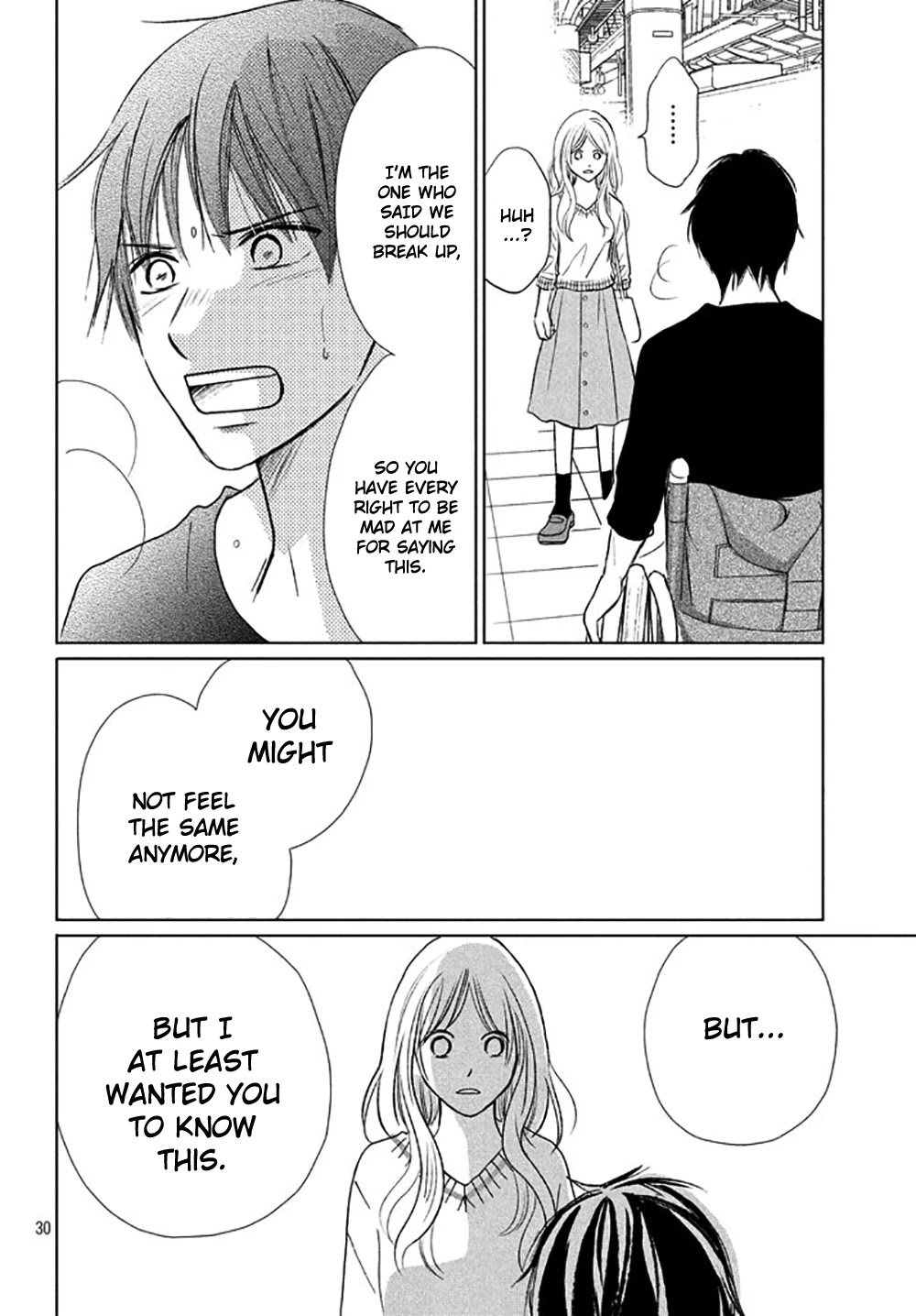 Perfect World (ARUGA Rie) Chapter 18 page 33 - Chapter 18: The Last Wager