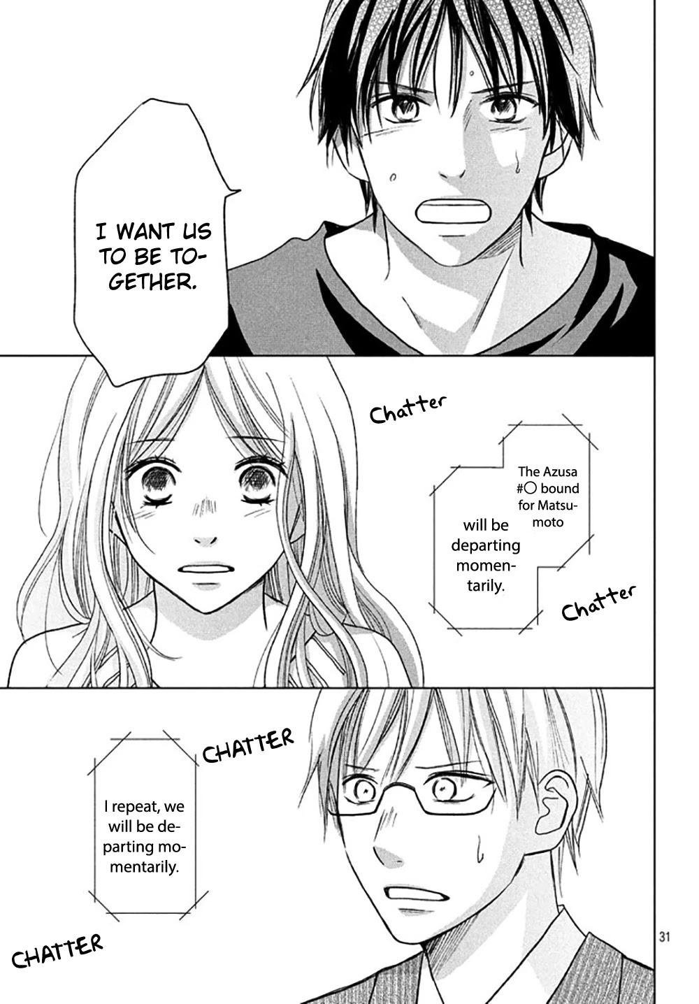 Perfect World (ARUGA Rie) Chapter 18 page 34 - Chapter 18: The Last Wager
