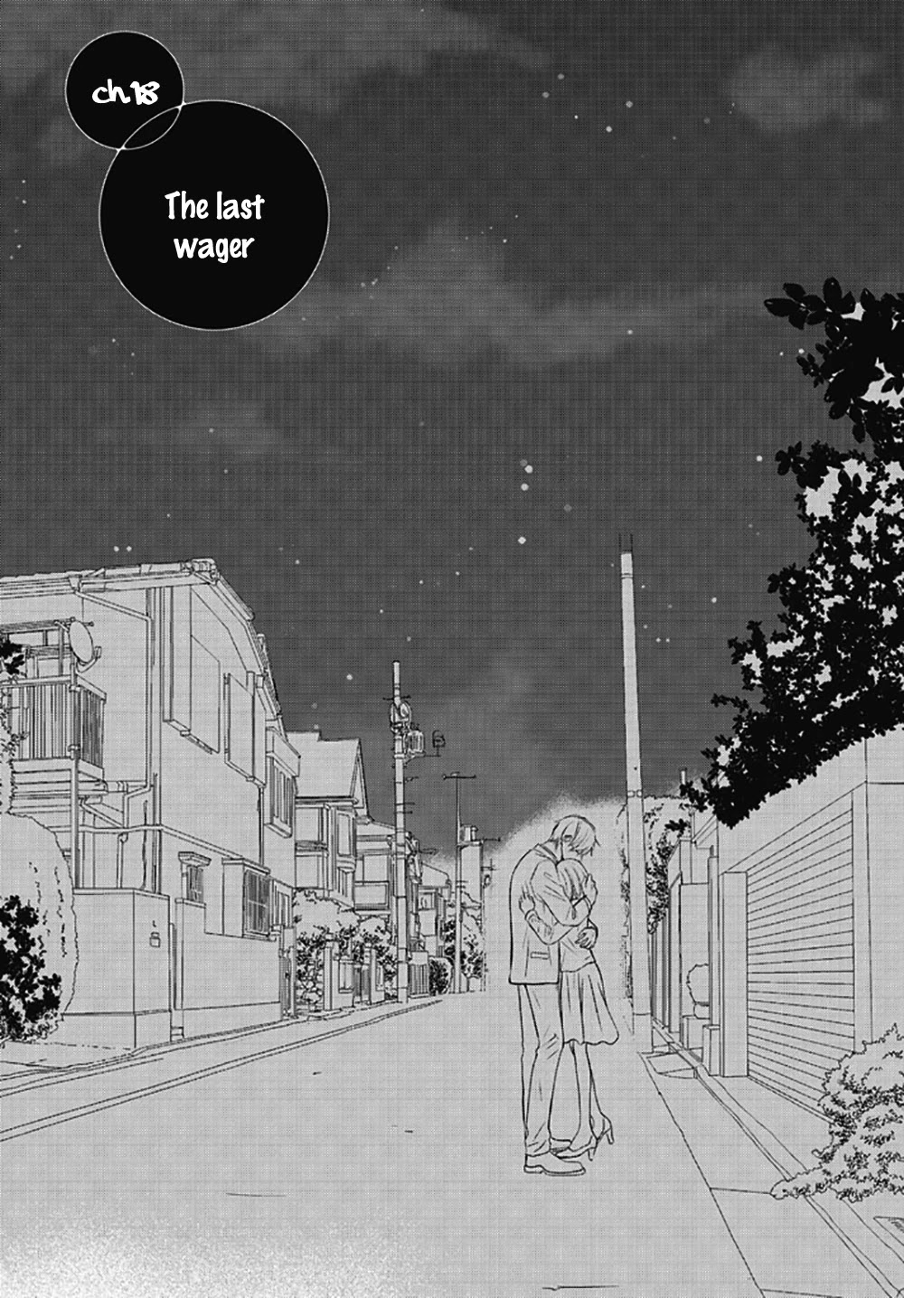 Perfect World (ARUGA Rie) Chapter 18 page 4 - Chapter 18: The Last Wager