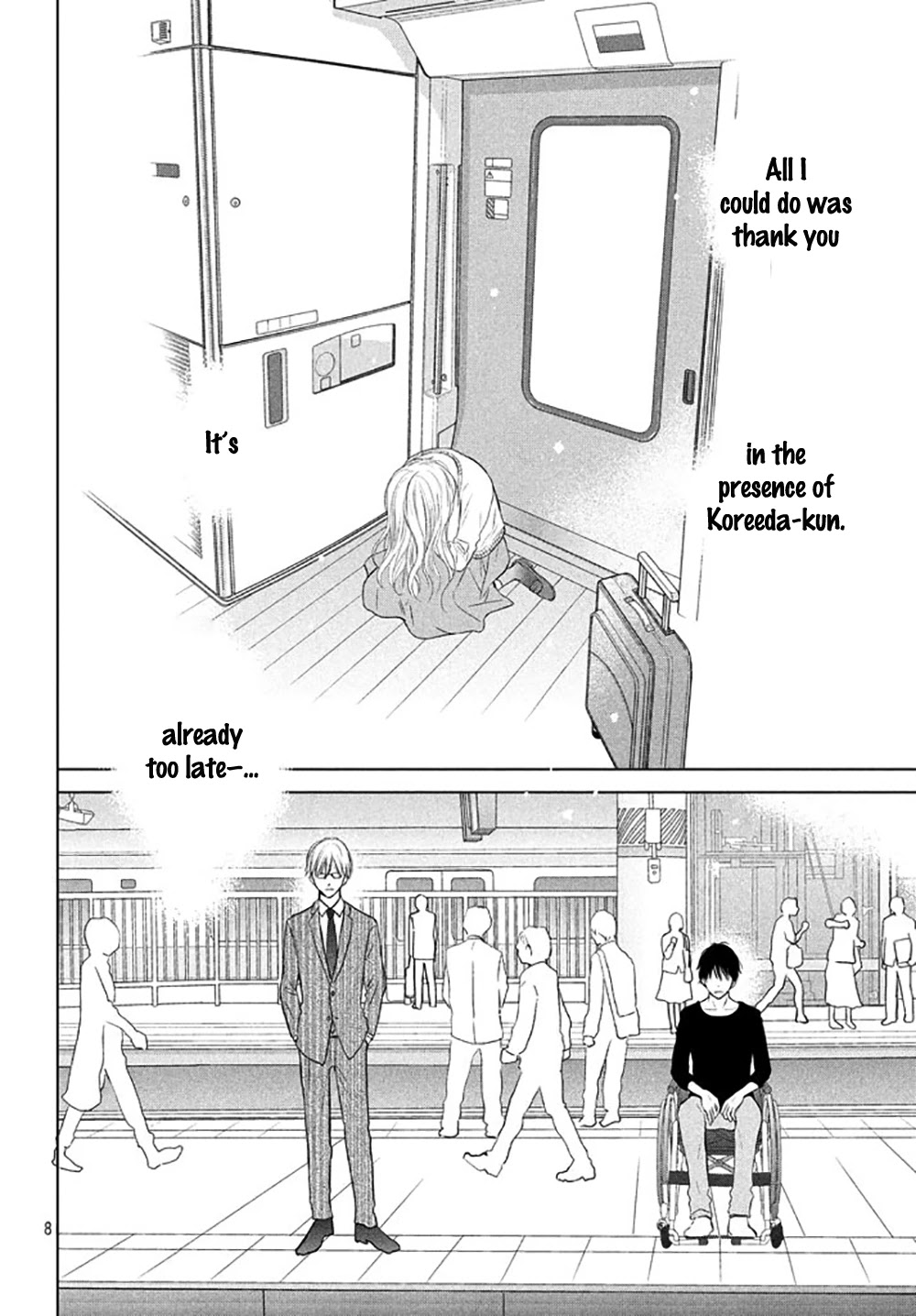 Perfect World (ARUGA Rie) Chapter 19 page 11 - Chapter 19: The Limit of My Feelings