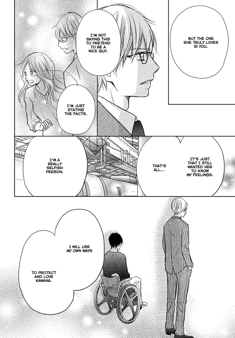 Perfect World (ARUGA Rie) Chapter 19 page 13 - Chapter 19: The Limit of My Feelings