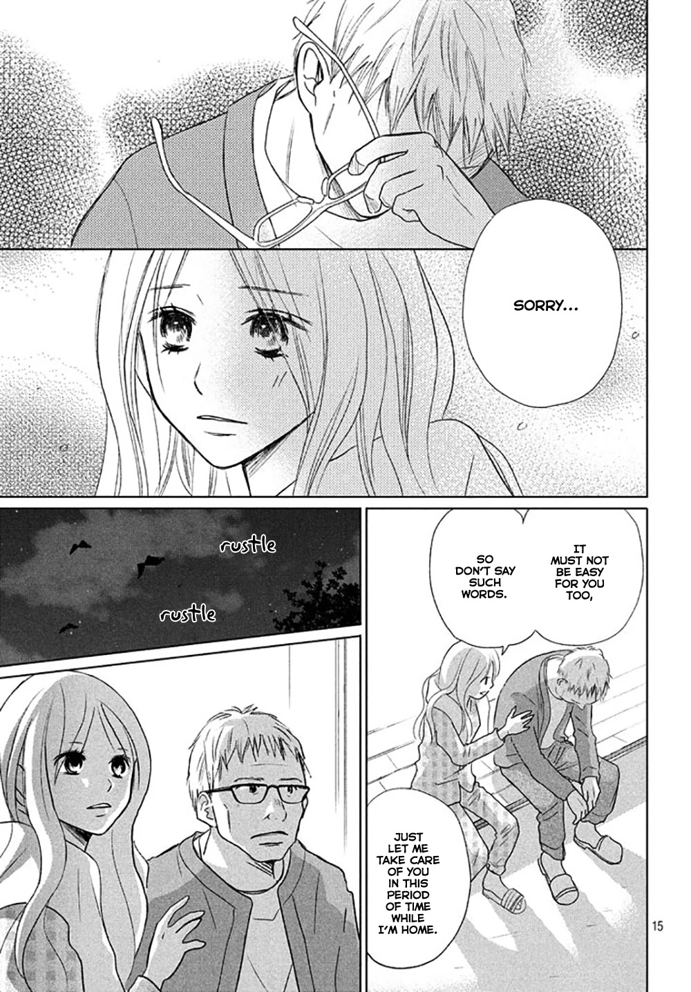 Perfect World (ARUGA Rie) Chapter 19 page 18 - Chapter 19: The Limit of My Feelings