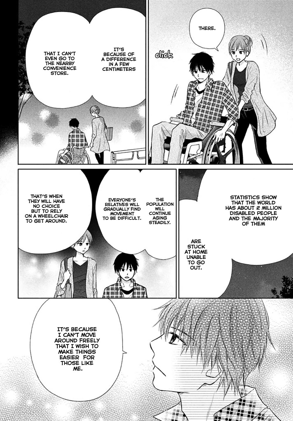 Perfect World (ARUGA Rie) Chapter 19 page 23 - Chapter 19: The Limit of My Feelings