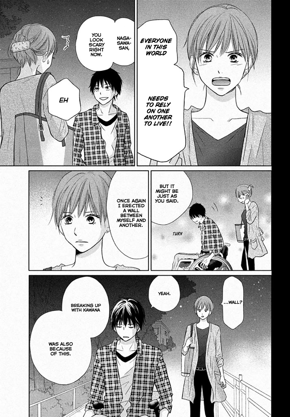 Perfect World (ARUGA Rie) Chapter 19 page 26 - Chapter 19: The Limit of My Feelings