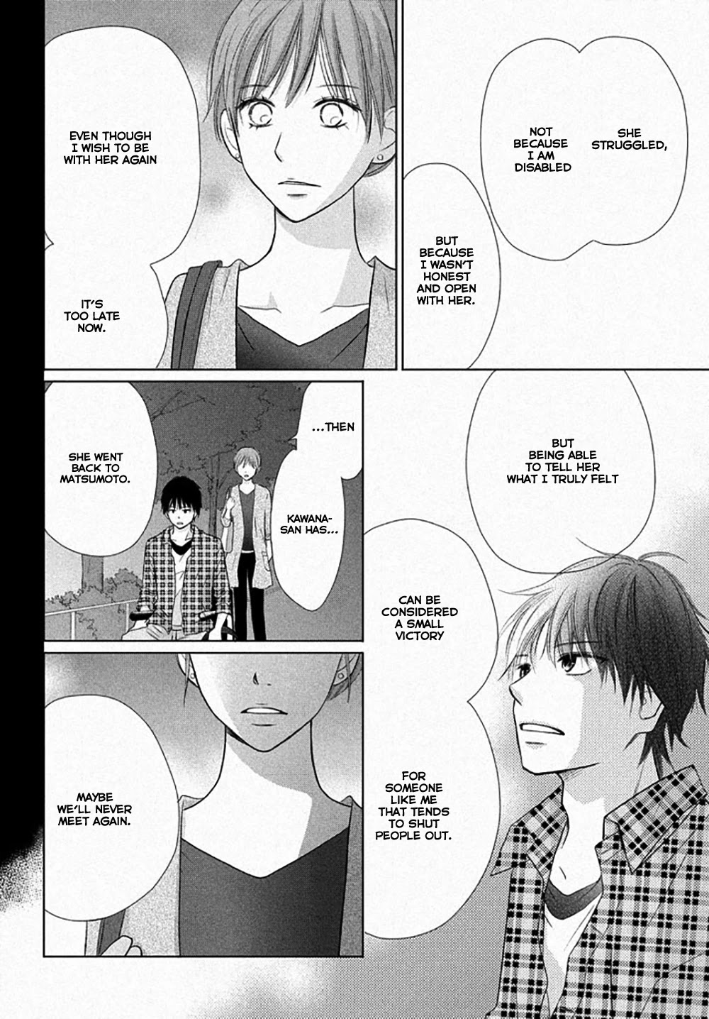 Perfect World (ARUGA Rie) Chapter 19 page 27 - Chapter 19: The Limit of My Feelings