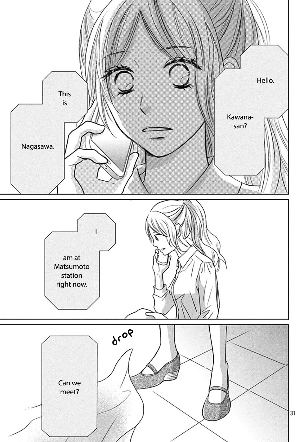 Perfect World (ARUGA Rie) Chapter 19 page 34 - Chapter 19: The Limit of My Feelings