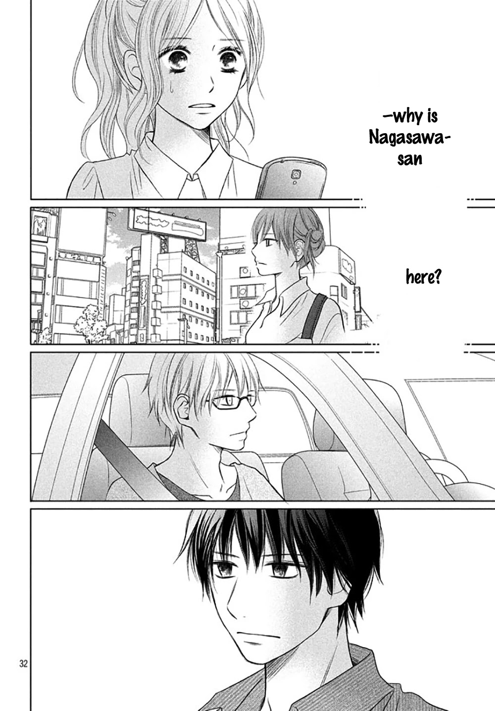 Perfect World (ARUGA Rie) Chapter 19 page 35 - Chapter 19: The Limit of My Feelings