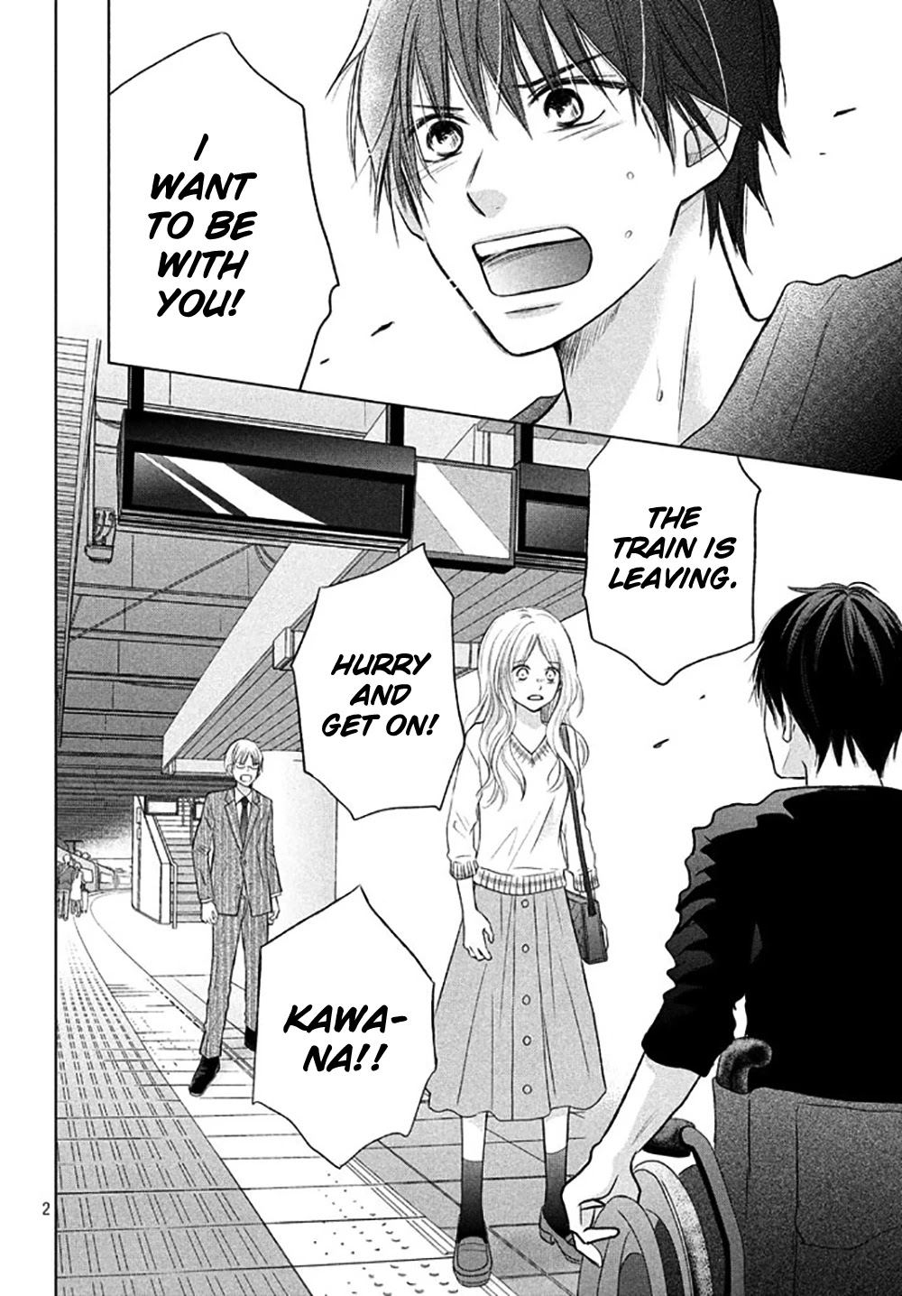 Perfect World (ARUGA Rie) Chapter 19 page 5 - Chapter 19: The Limit of My Feelings