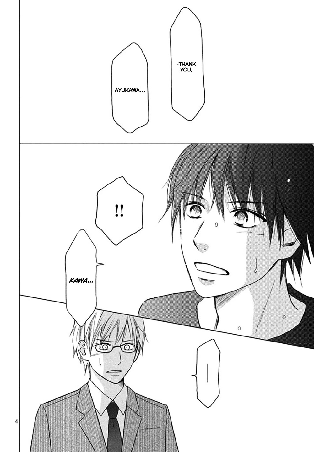 Perfect World (ARUGA Rie) Chapter 19 page 7 - Chapter 19: The Limit of My Feelings