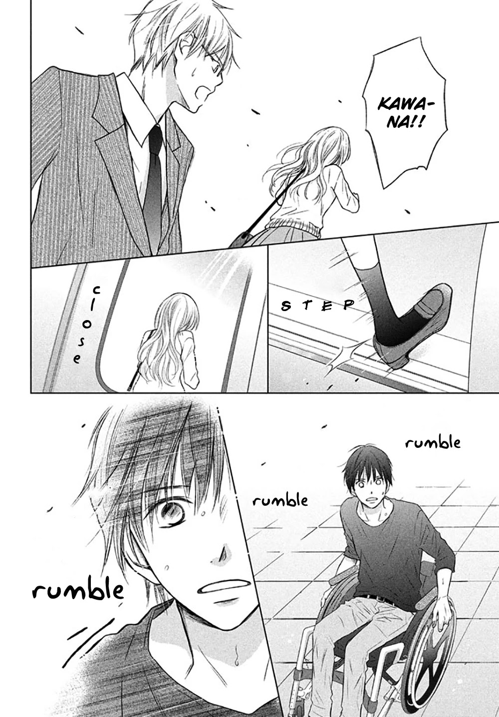 Perfect World (ARUGA Rie) Chapter 19 page 9 - Chapter 19: The Limit of My Feelings