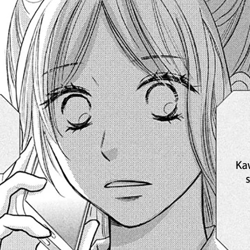 Perfect World (ARUGA Rie) Chapter 19: The Limit of My Feelings cover