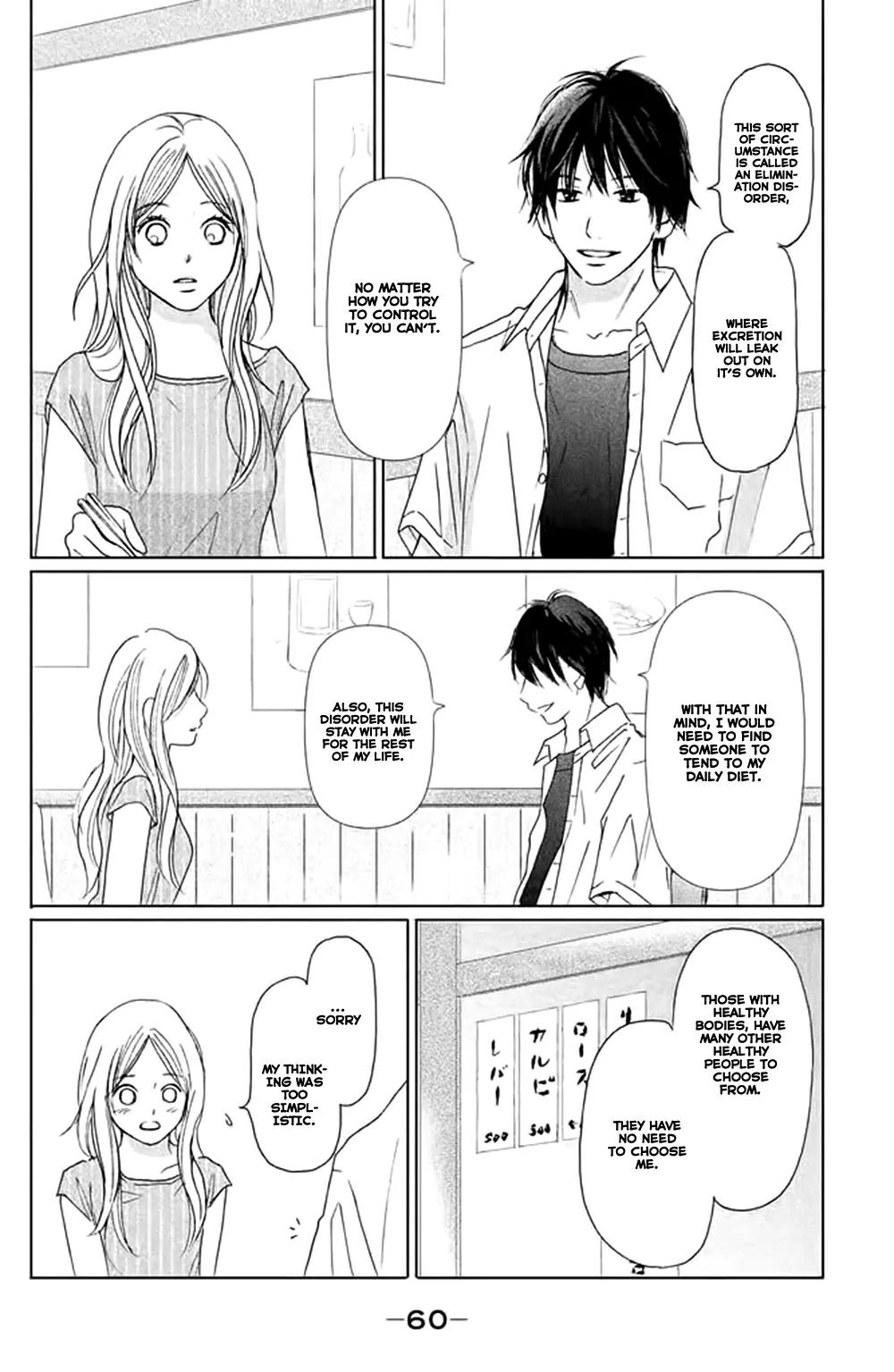 Perfect World (ARUGA Rie) Chapter 2 page 15 - Chapter 2: Words I Wanted To Tell You