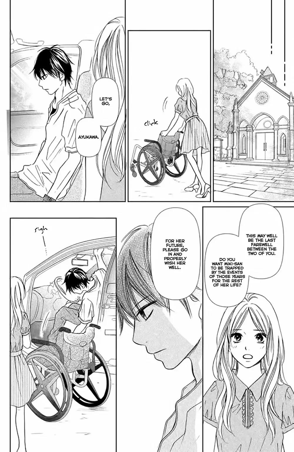 Perfect World (ARUGA Rie) Chapter 2 page 33 - Chapter 2: Words I Wanted To Tell You