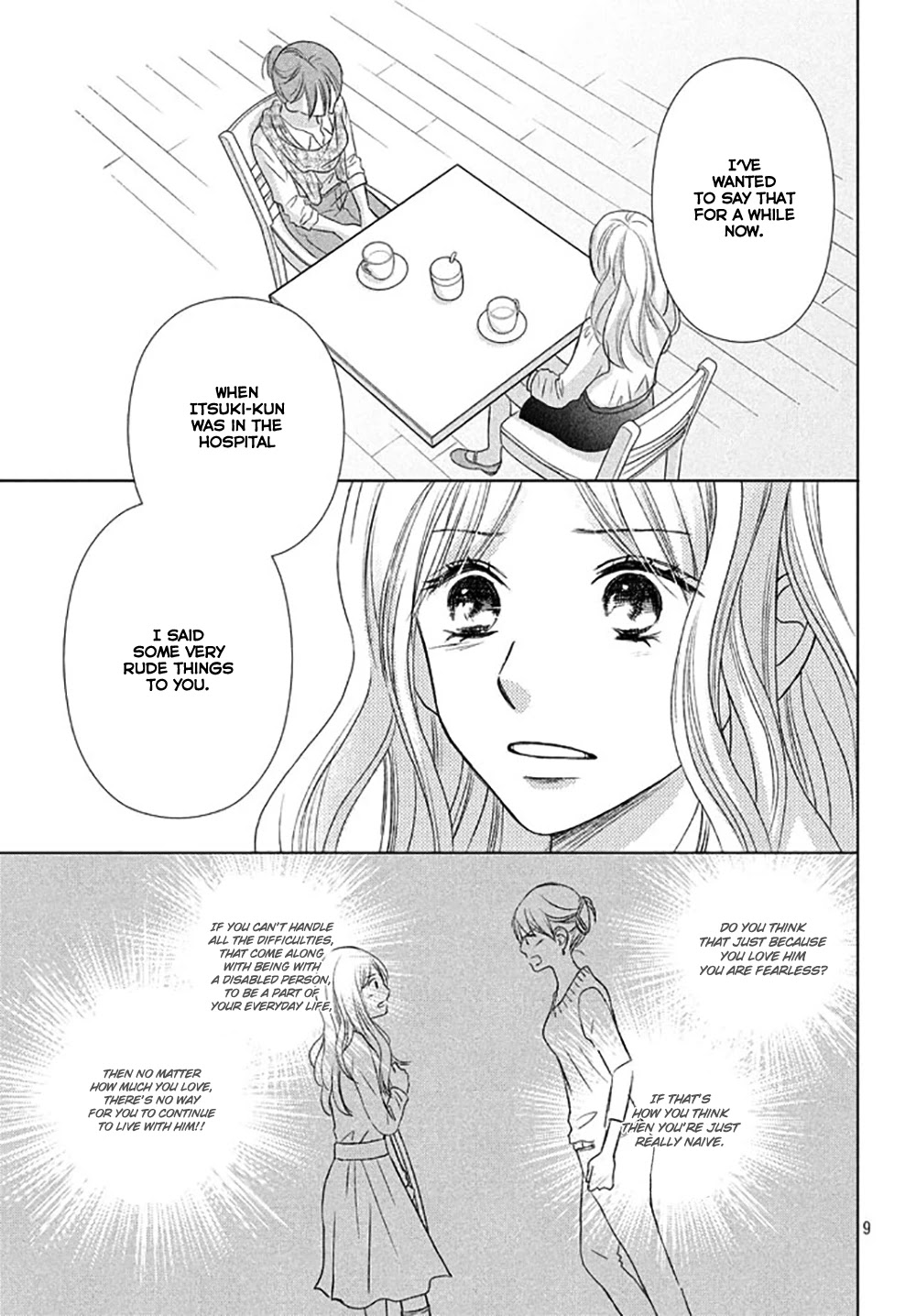 Perfect World (ARUGA Rie) Chapter 20 page 12 - Chapter 20: Unexpected Guest