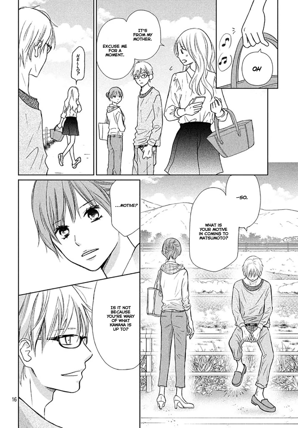 Perfect World (ARUGA Rie) Chapter 20 page 19 - Chapter 20: Unexpected Guest