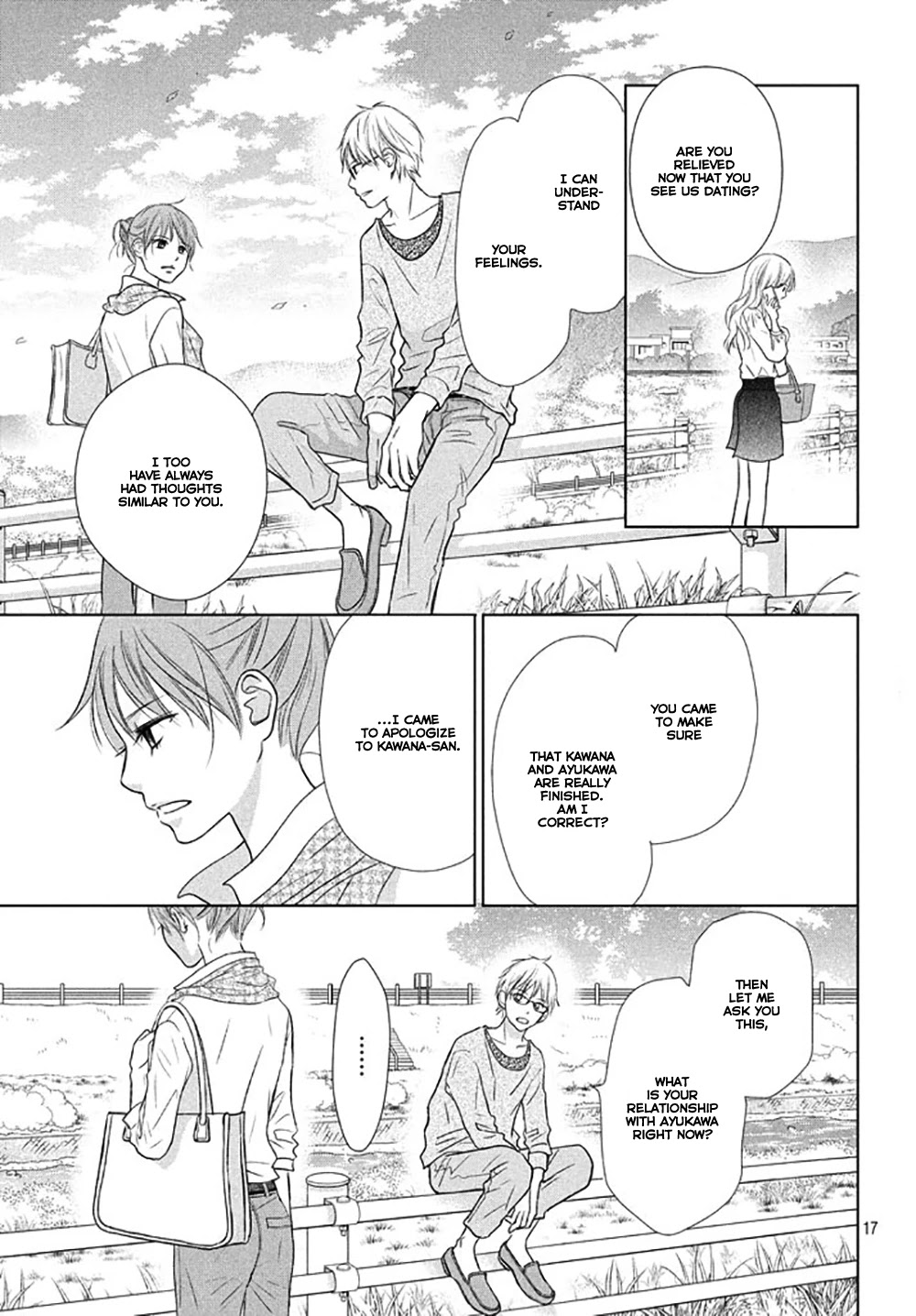Perfect World (ARUGA Rie) Chapter 20 page 20 - Chapter 20: Unexpected Guest
