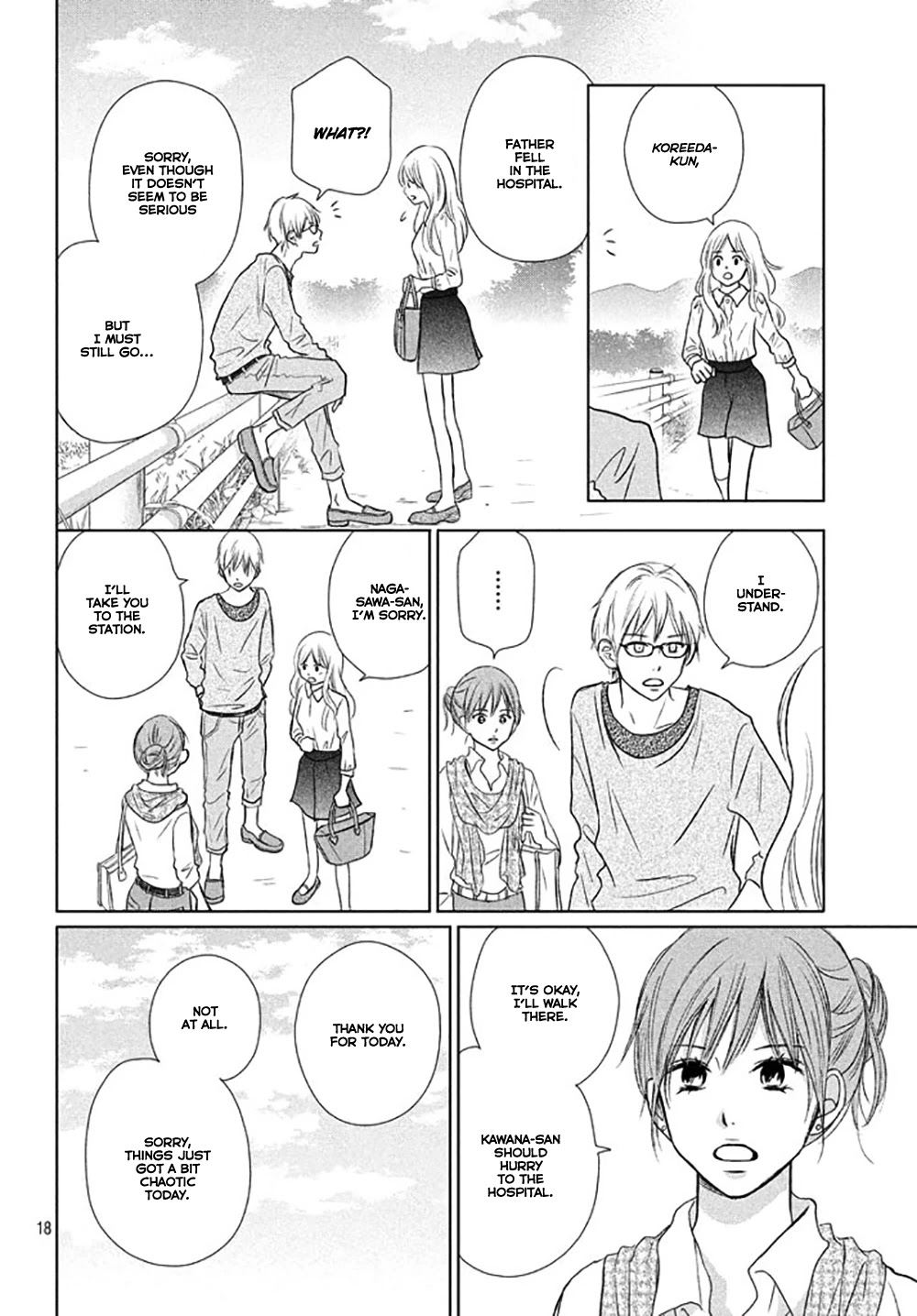 Perfect World (ARUGA Rie) Chapter 20 page 21 - Chapter 20: Unexpected Guest