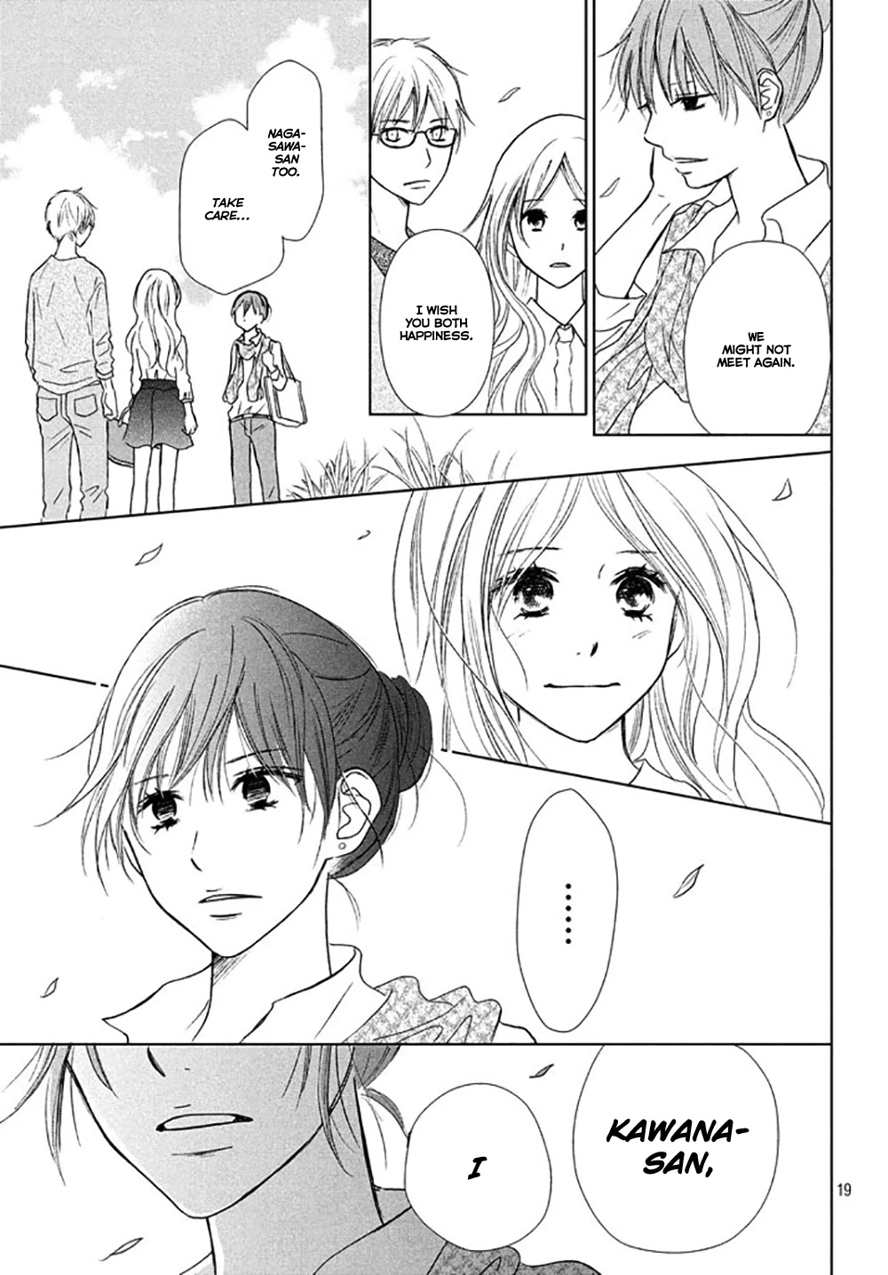 Perfect World (ARUGA Rie) Chapter 20 page 22 - Chapter 20: Unexpected Guest