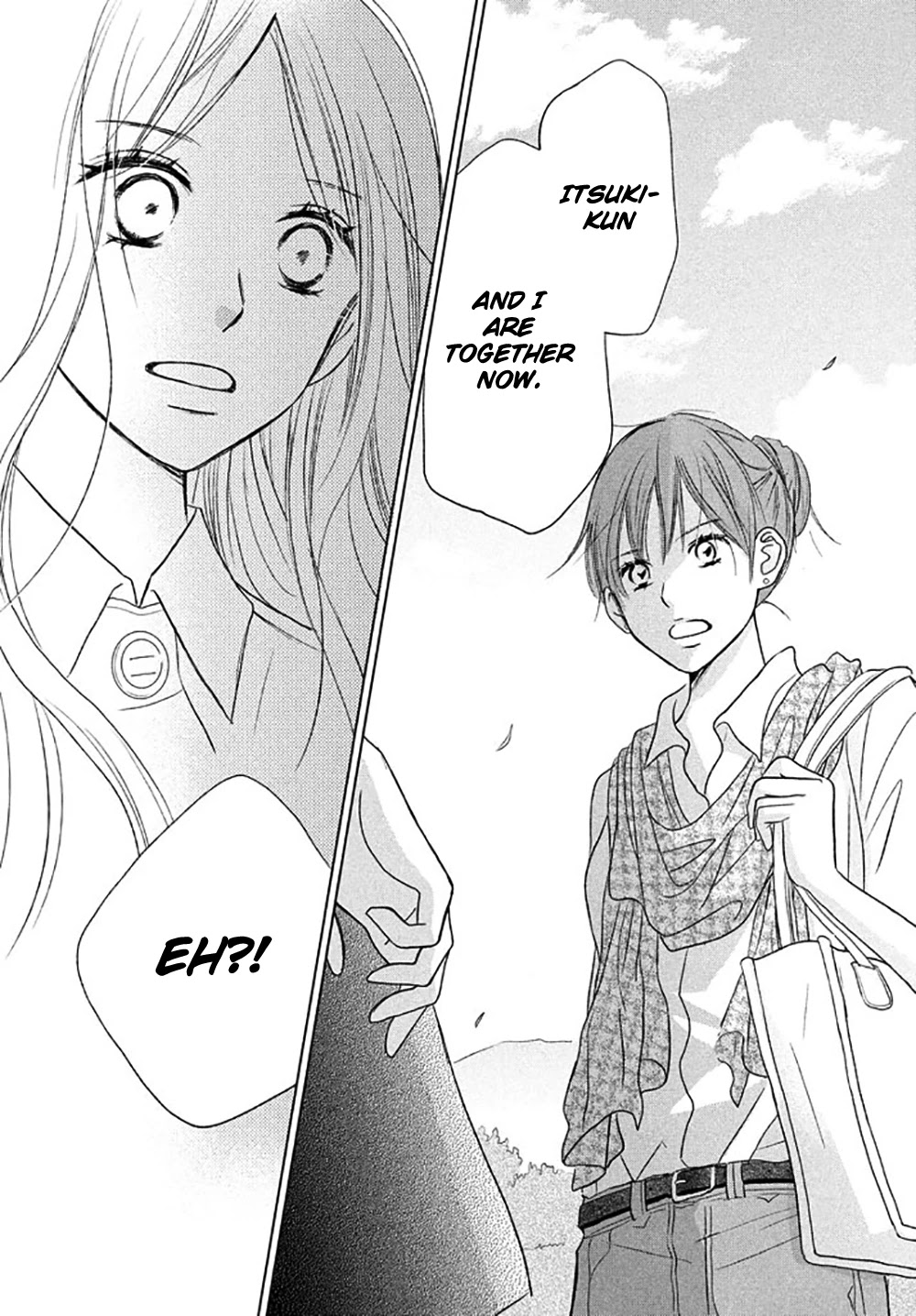 Perfect World (ARUGA Rie) Chapter 20 page 23 - Chapter 20: Unexpected Guest
