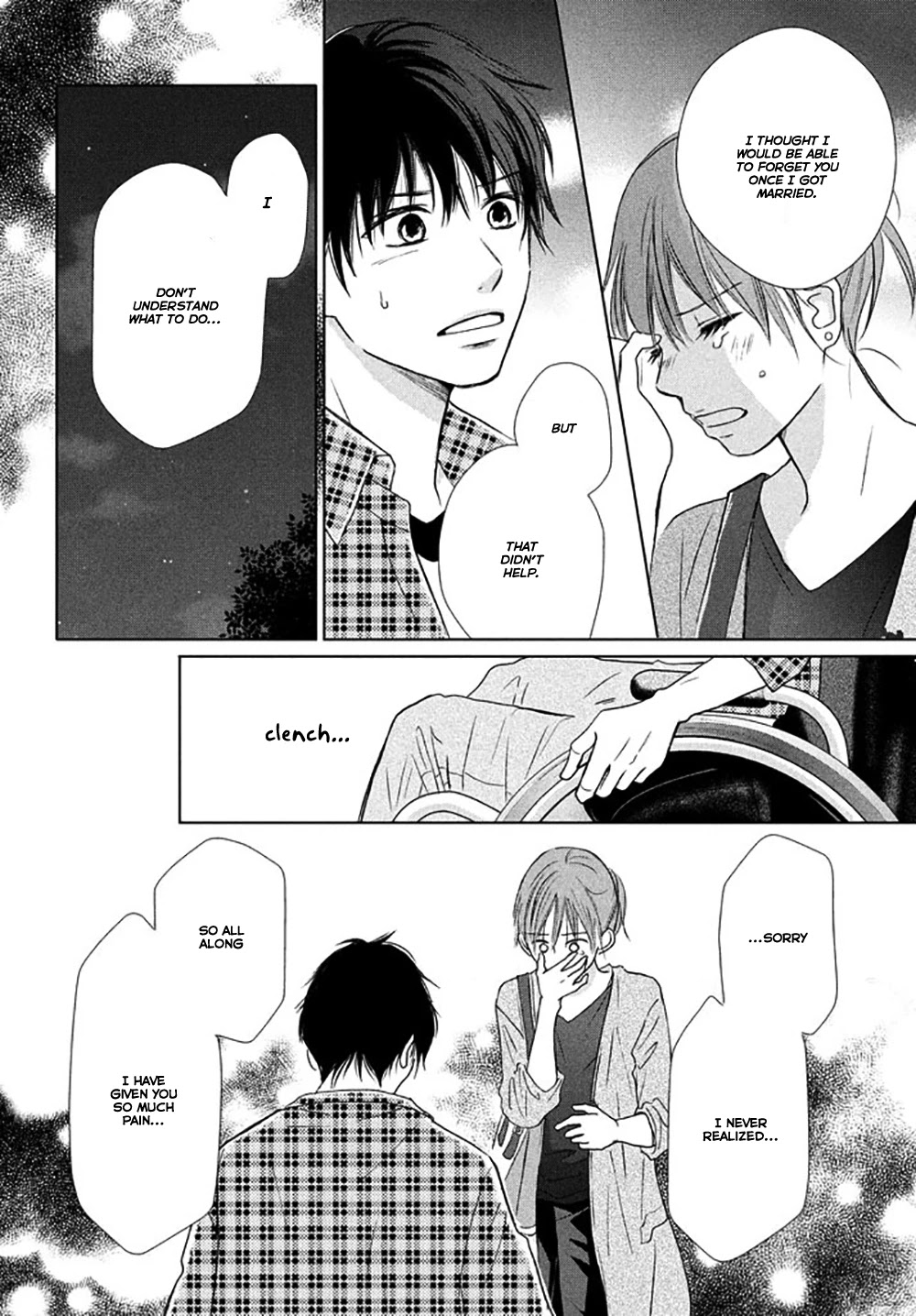 Perfect World (ARUGA Rie) Chapter 20 page 31 - Chapter 20: Unexpected Guest