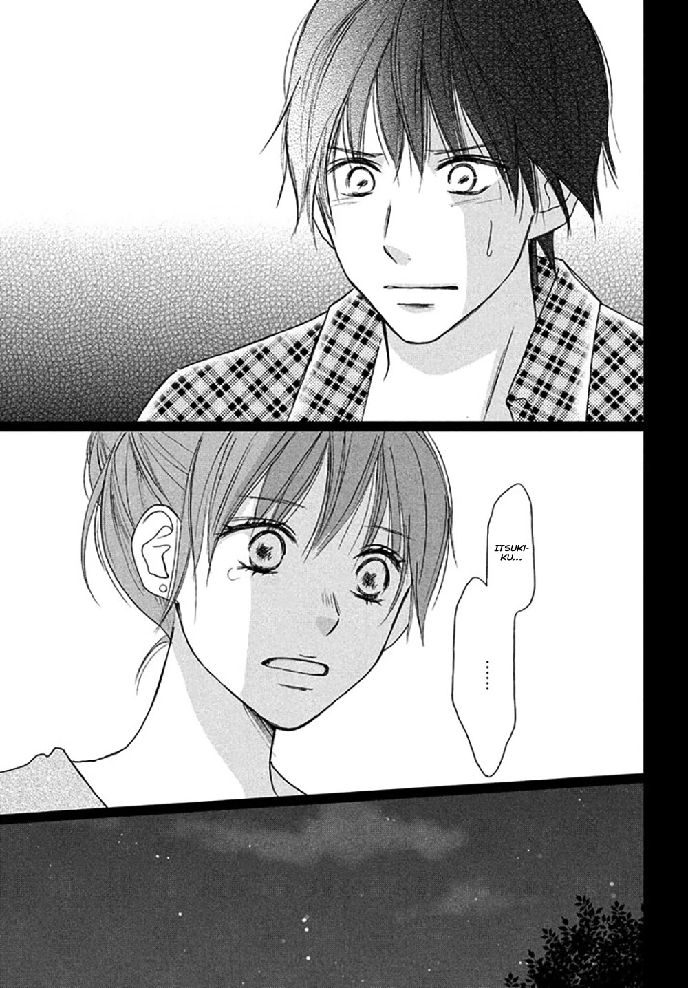 Perfect World (ARUGA Rie) Chapter 20 page 32 - Chapter 20: Unexpected Guest