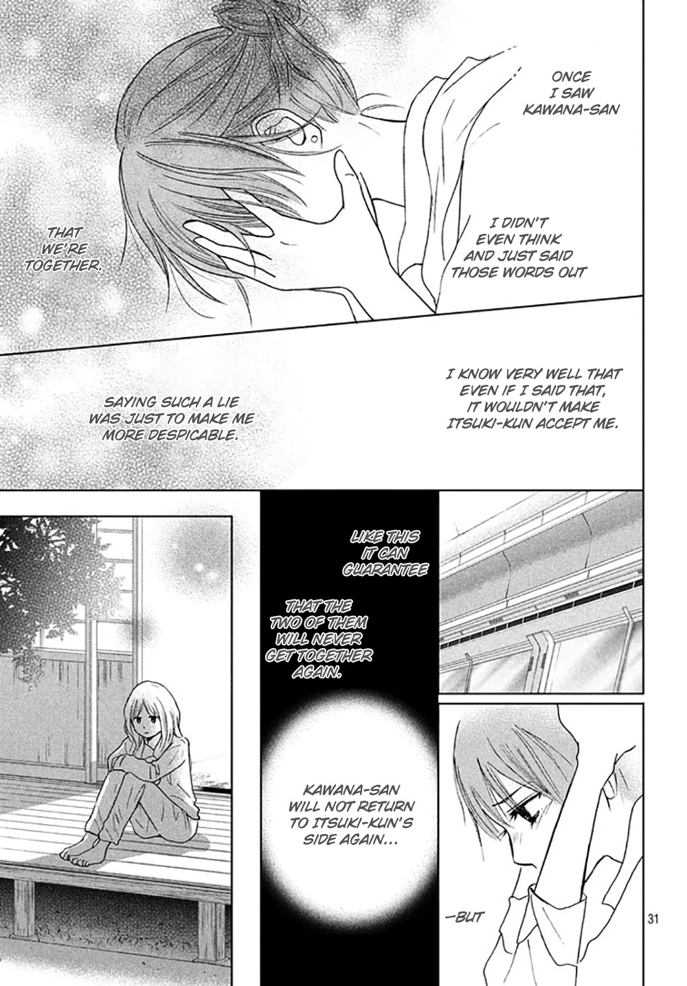 Perfect World (ARUGA Rie) Chapter 20 page 34 - Chapter 20: Unexpected Guest