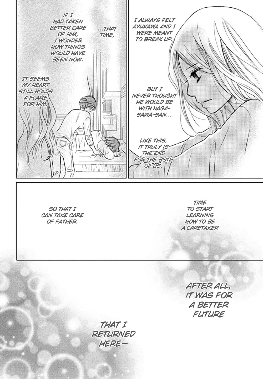 Perfect World (ARUGA Rie) Chapter 20 page 35 - Chapter 20: Unexpected Guest