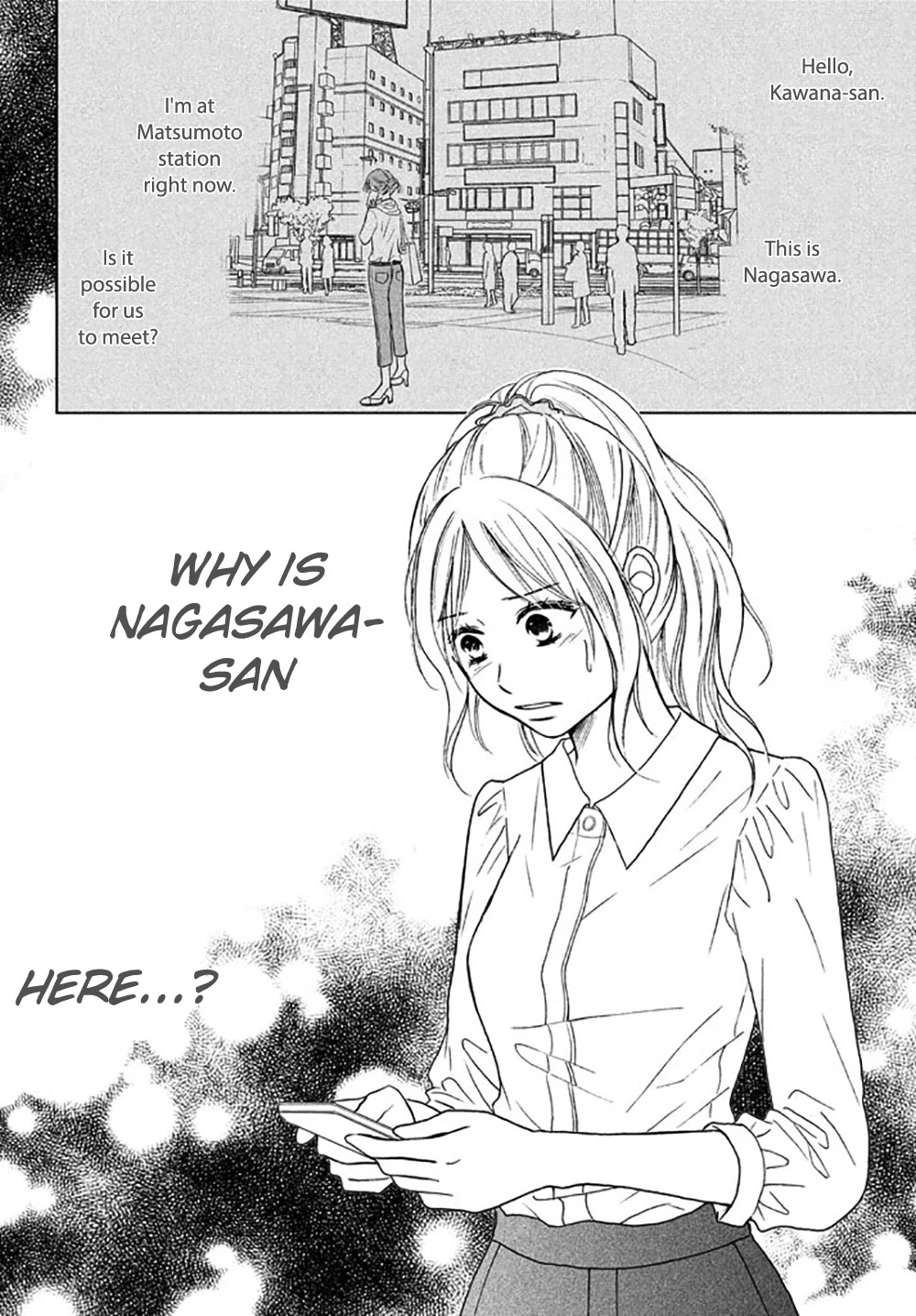 Perfect World (ARUGA Rie) Chapter 20 page 7 - Chapter 20: Unexpected Guest