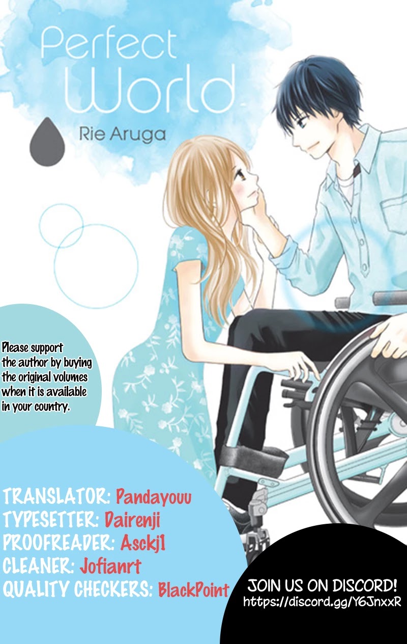 Perfect World (ARUGA Rie) Chapter 21 page 1 - Chapter 21: The Miracle of Meeting