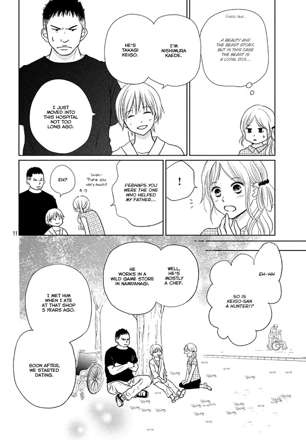 Perfect World (ARUGA Rie) Chapter 21 page 14 - Chapter 21: The Miracle of Meeting