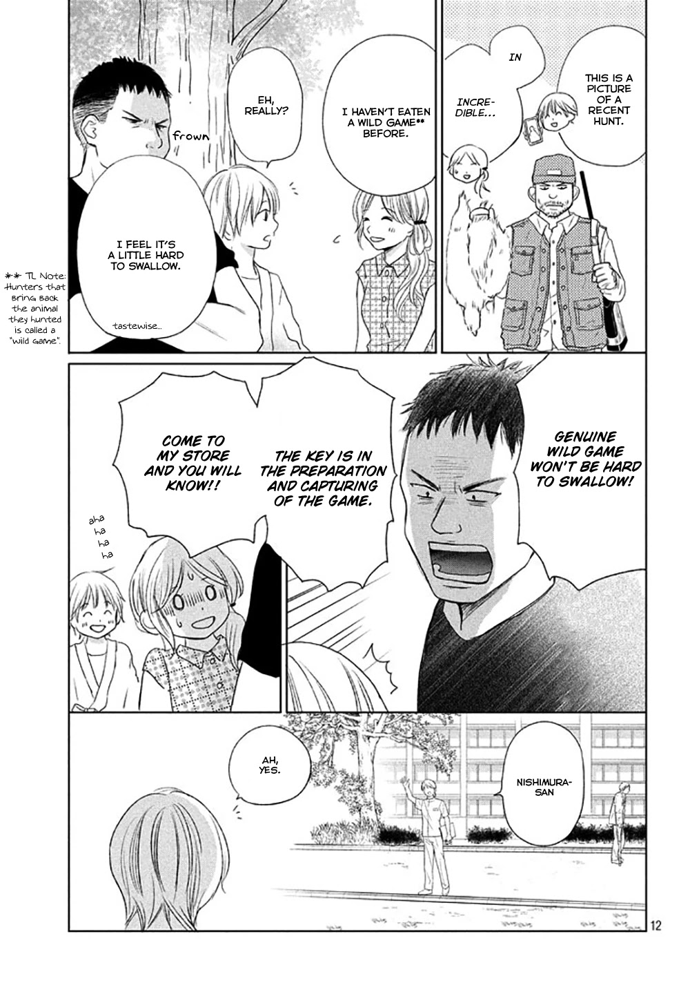 Perfect World (ARUGA Rie) Chapter 21 page 15 - Chapter 21: The Miracle of Meeting