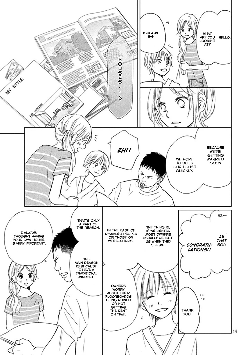 Perfect World (ARUGA Rie) Chapter 21 page 17 - Chapter 21: The Miracle of Meeting