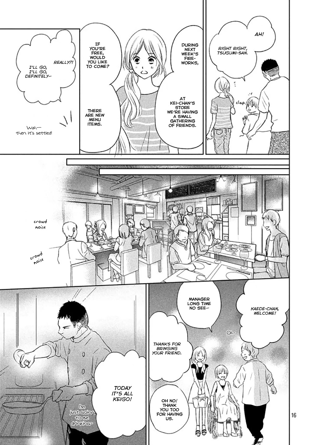 Perfect World (ARUGA Rie) Chapter 21 page 19 - Chapter 21: The Miracle of Meeting