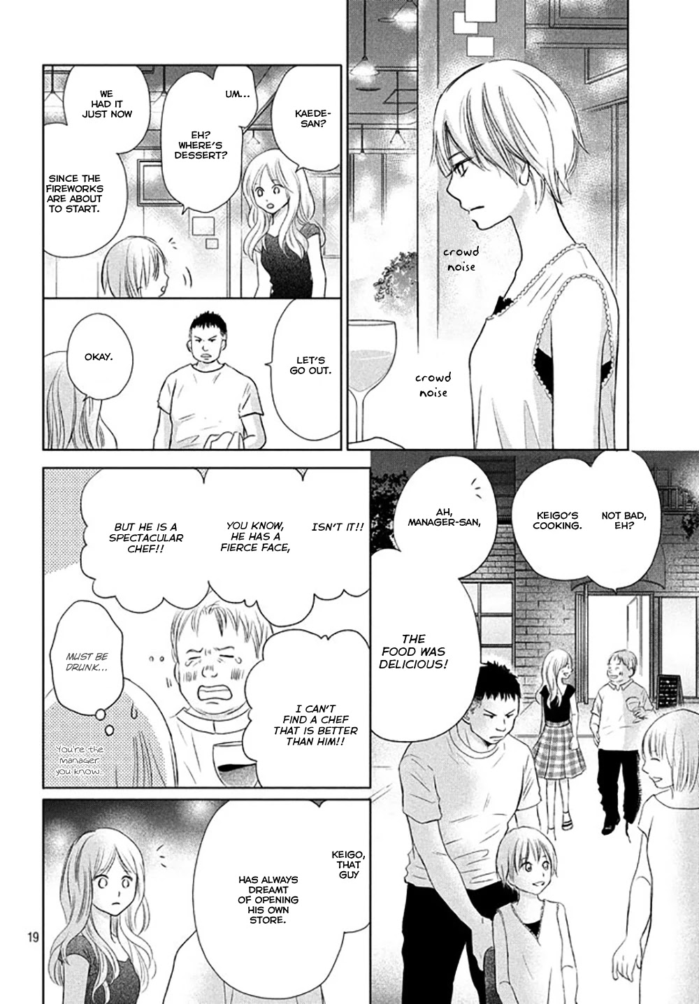 Perfect World (ARUGA Rie) Chapter 21 page 22 - Chapter 21: The Miracle of Meeting