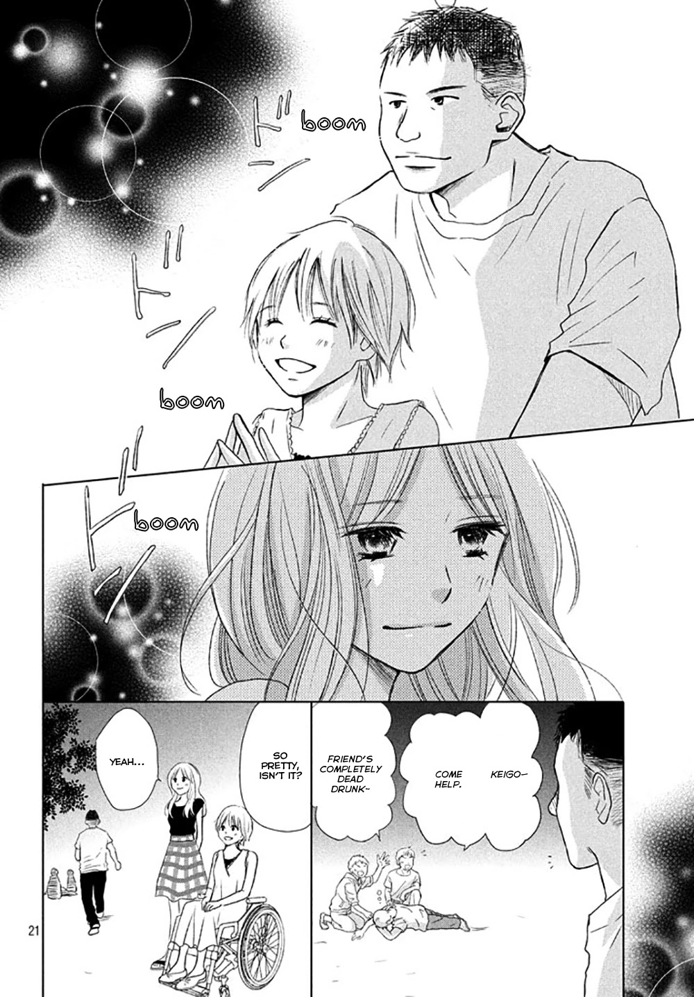 Perfect World (ARUGA Rie) Chapter 21 page 24 - Chapter 21: The Miracle of Meeting