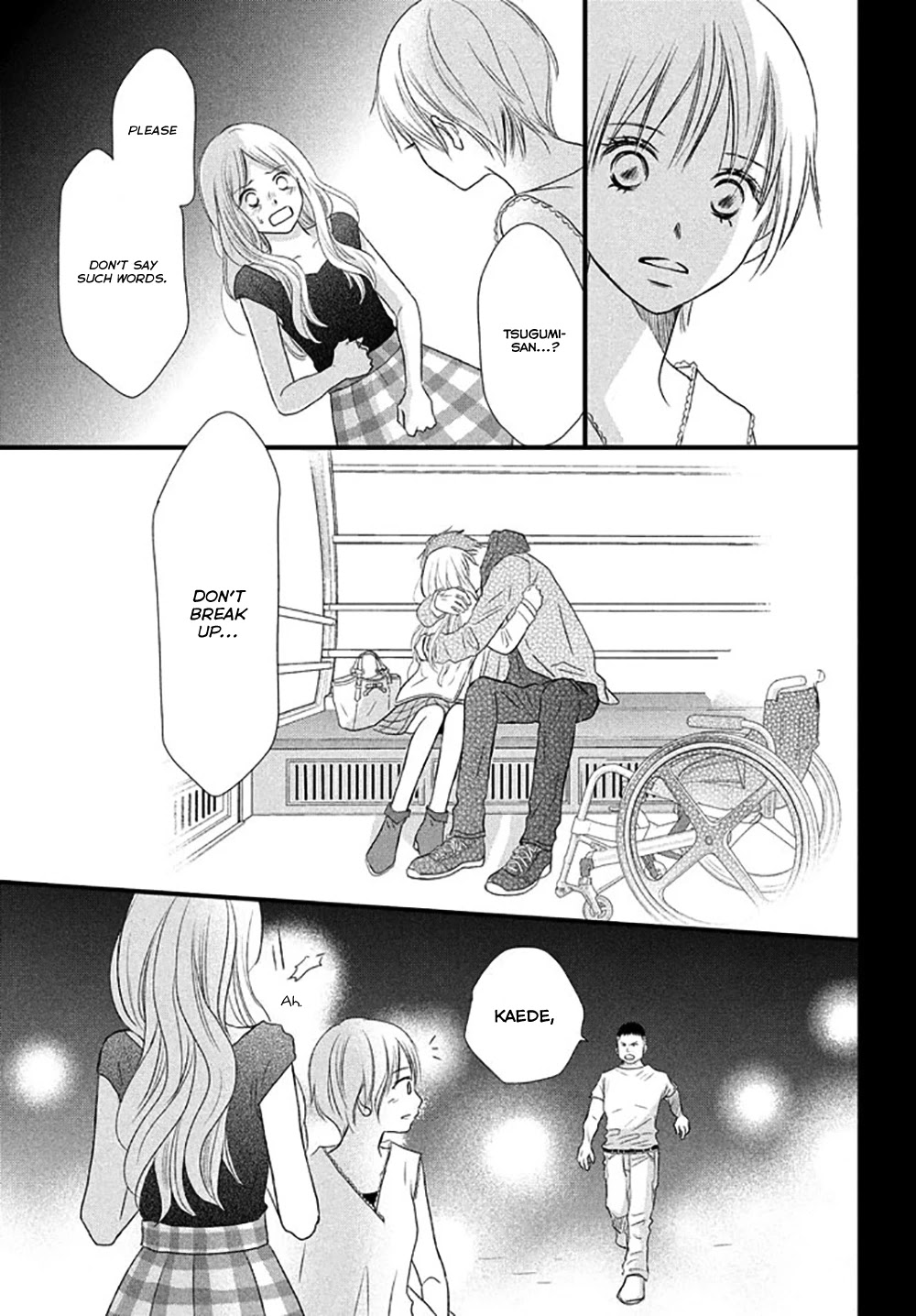 Perfect World (ARUGA Rie) Chapter 21 page 33 - Chapter 21: The Miracle of Meeting