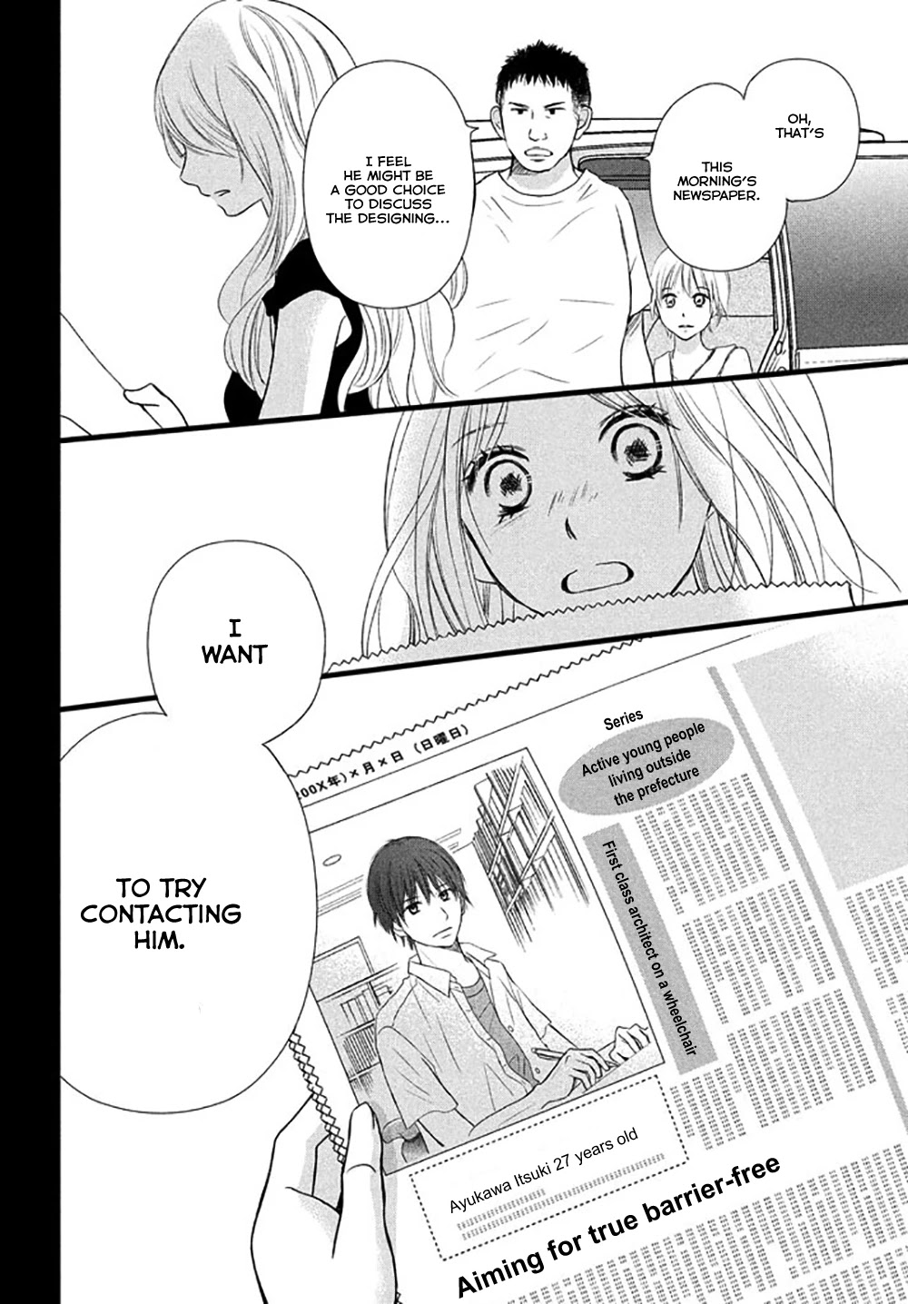 Perfect World (ARUGA Rie) Chapter 21 page 36 - Chapter 21: The Miracle of Meeting