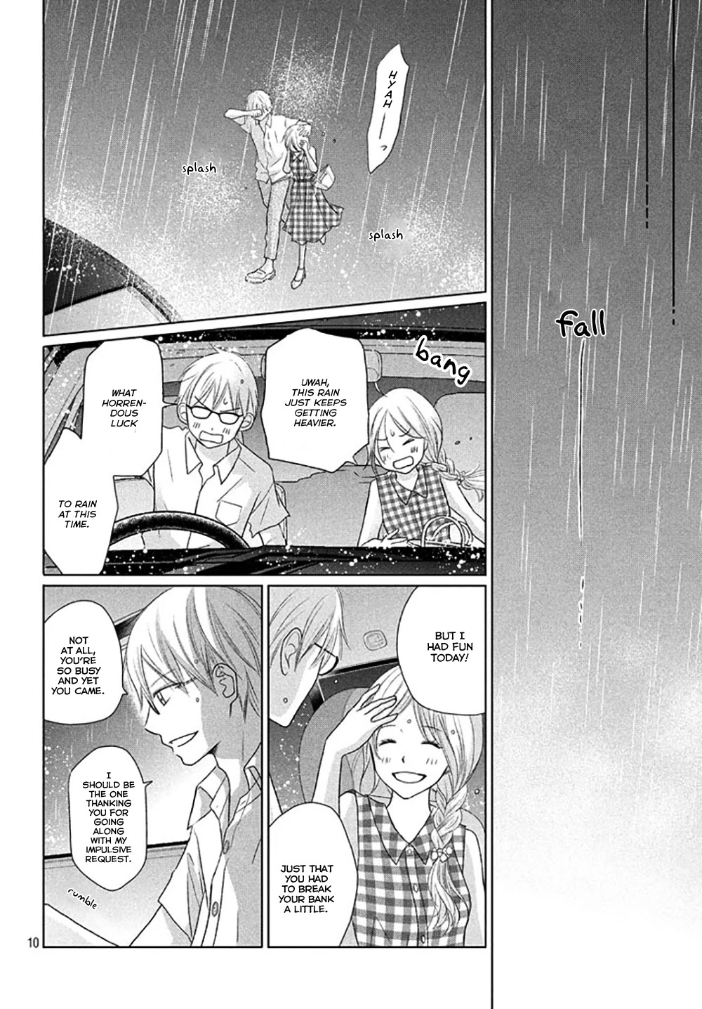 Perfect World (ARUGA Rie) Chapter 22 page 13 - Chapter 22: On the Windy Night