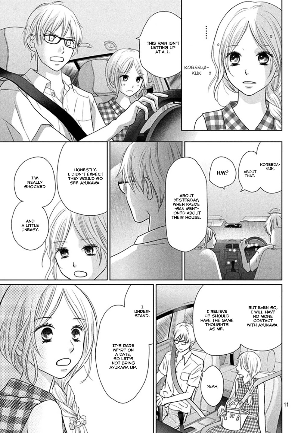 Perfect World (ARUGA Rie) Chapter 22 page 14 - Chapter 22: On the Windy Night