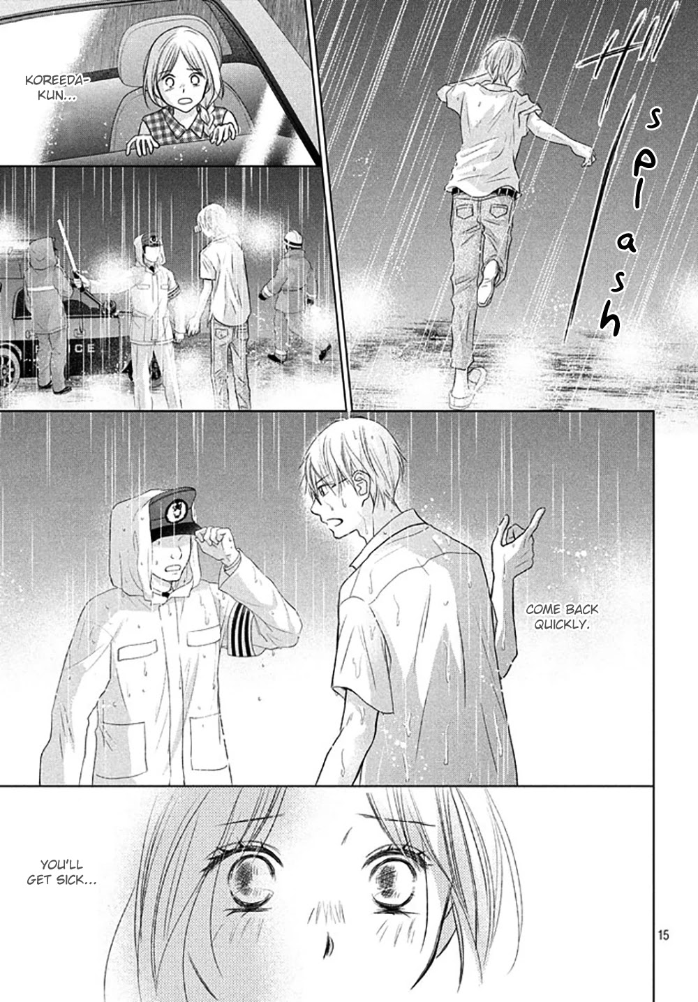 Perfect World (ARUGA Rie) Chapter 22 page 18 - Chapter 22: On the Windy Night