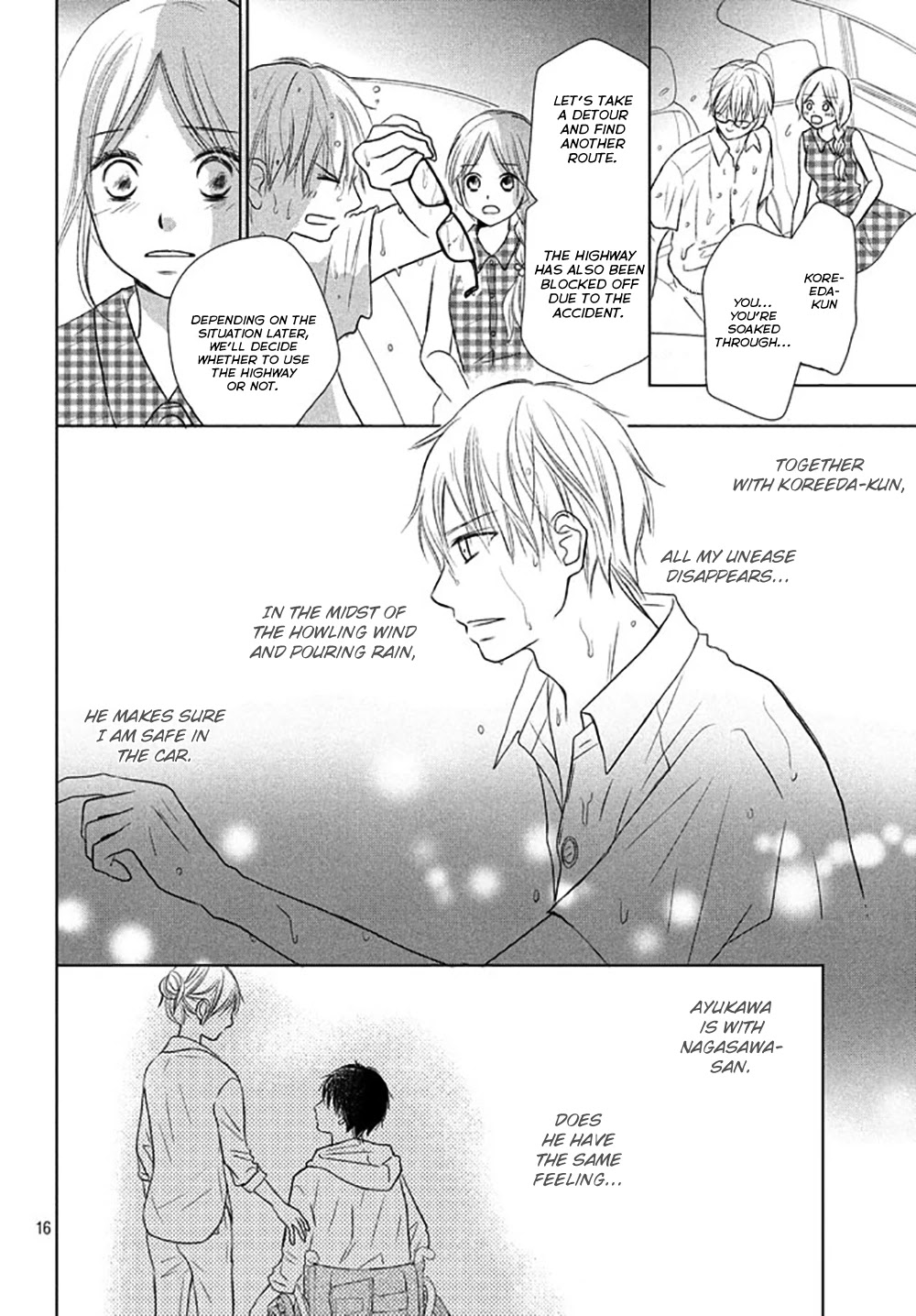 Perfect World (ARUGA Rie) Chapter 22 page 19 - Chapter 22: On the Windy Night