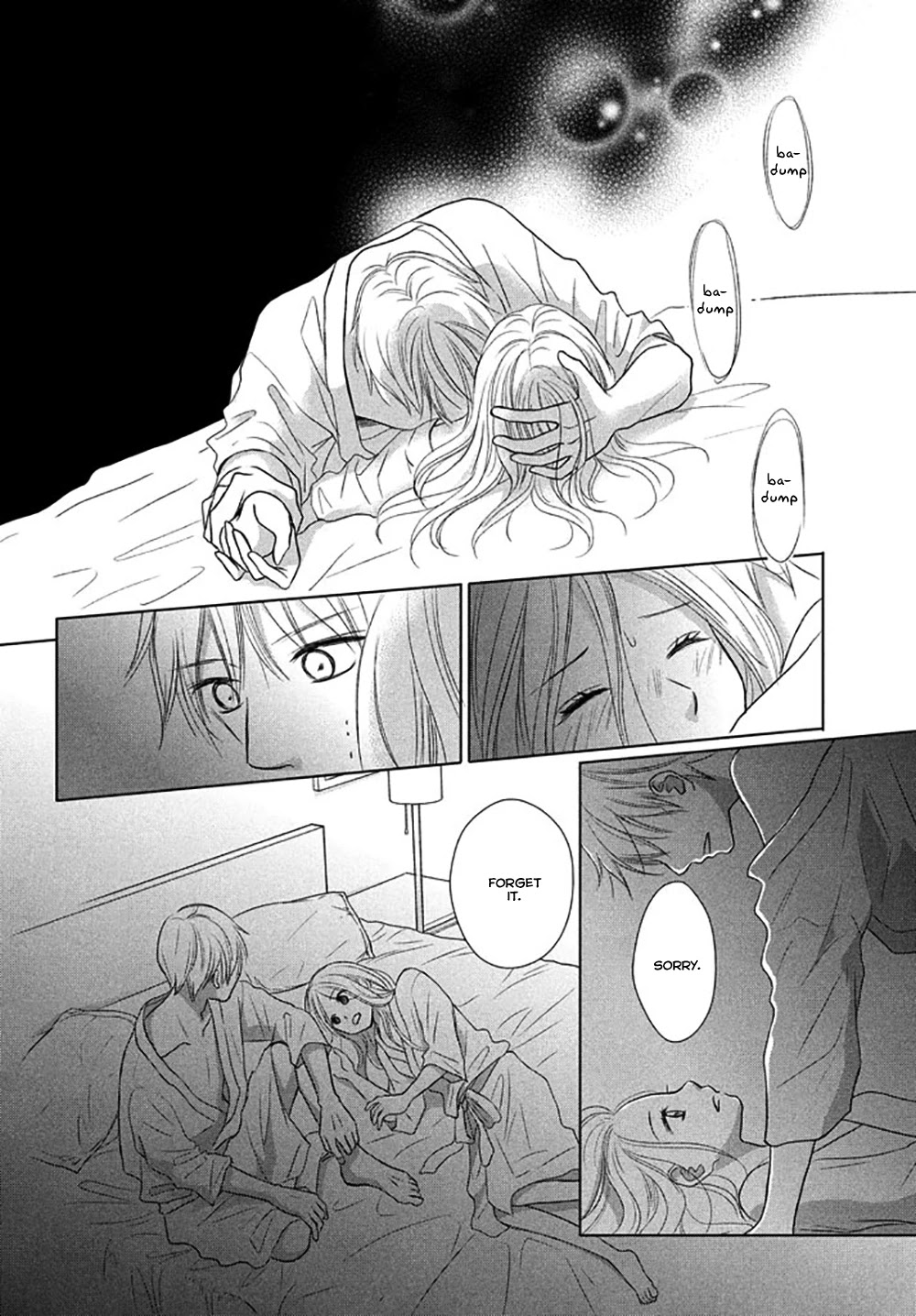 Perfect World (ARUGA Rie) Chapter 22 page 23 - Chapter 22: On the Windy Night