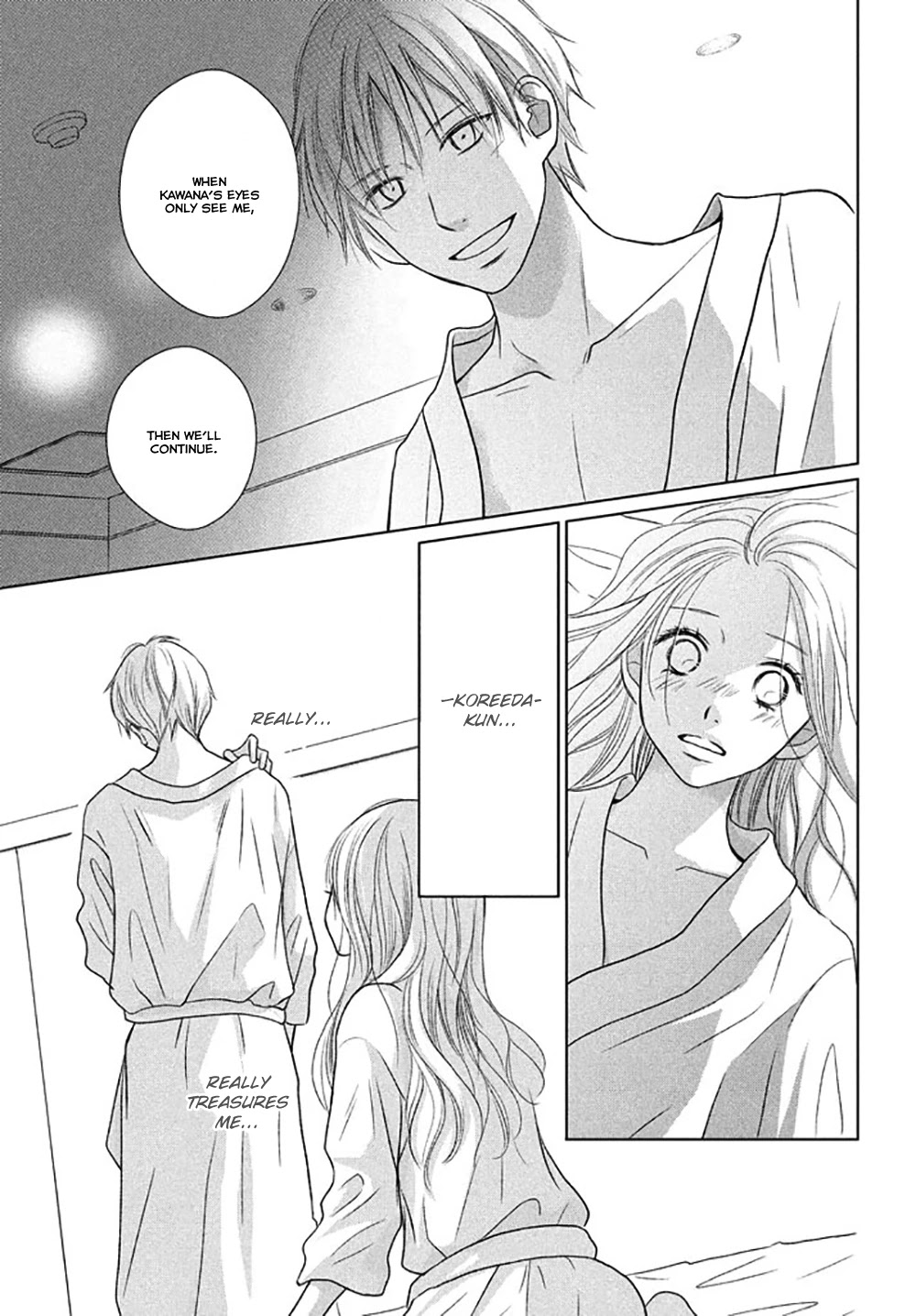 Perfect World (ARUGA Rie) Chapter 22 page 24 - Chapter 22: On the Windy Night