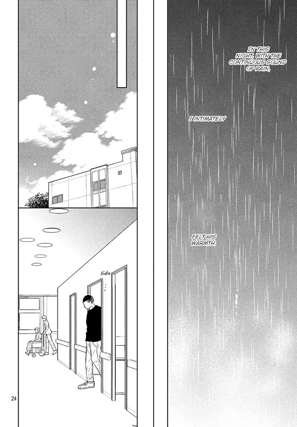 Perfect World (ARUGA Rie) Chapter 22 page 27 - Chapter 22: On the Windy Night