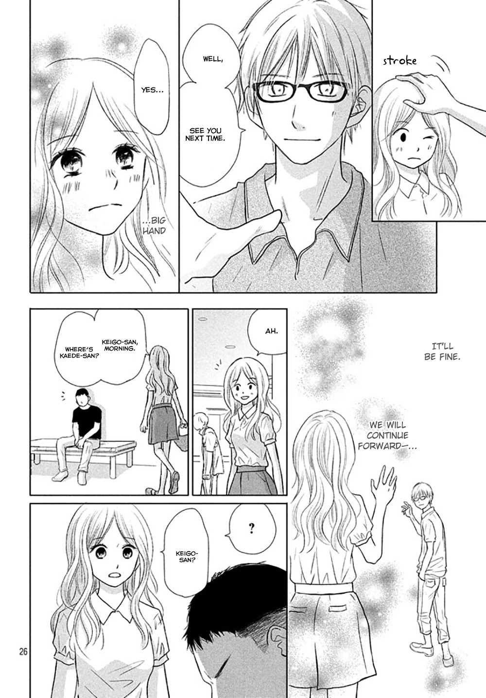 Perfect World (ARUGA Rie) Chapter 22 page 29 - Chapter 22: On the Windy Night