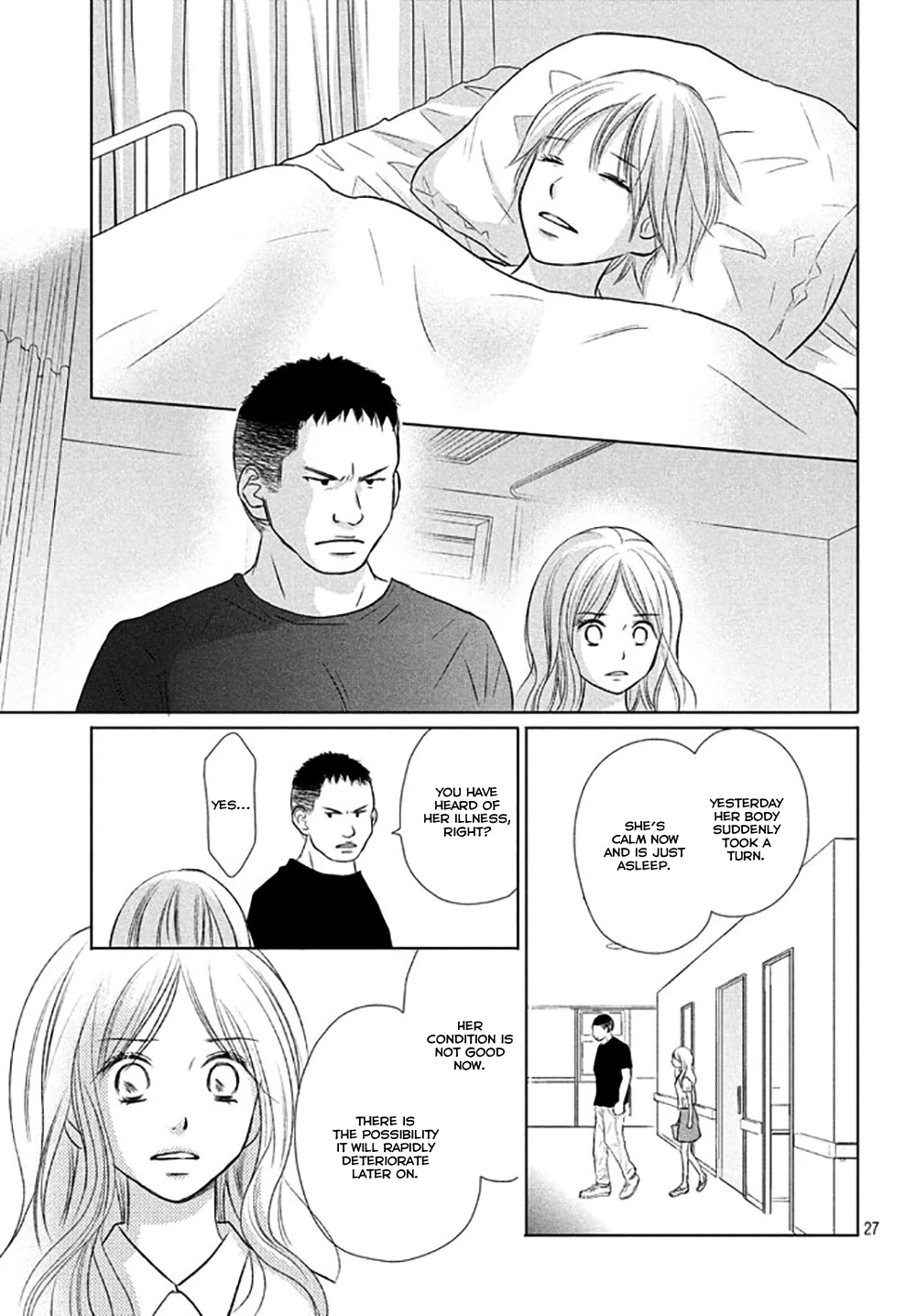 Perfect World (ARUGA Rie) Chapter 22 page 30 - Chapter 22: On the Windy Night