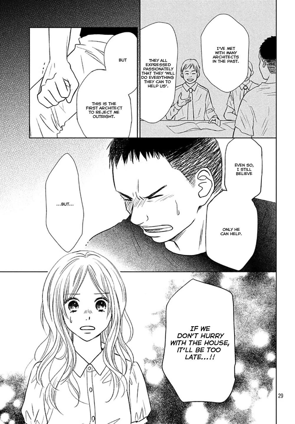 Perfect World (ARUGA Rie) Chapter 22 page 32 - Chapter 22: On the Windy Night
